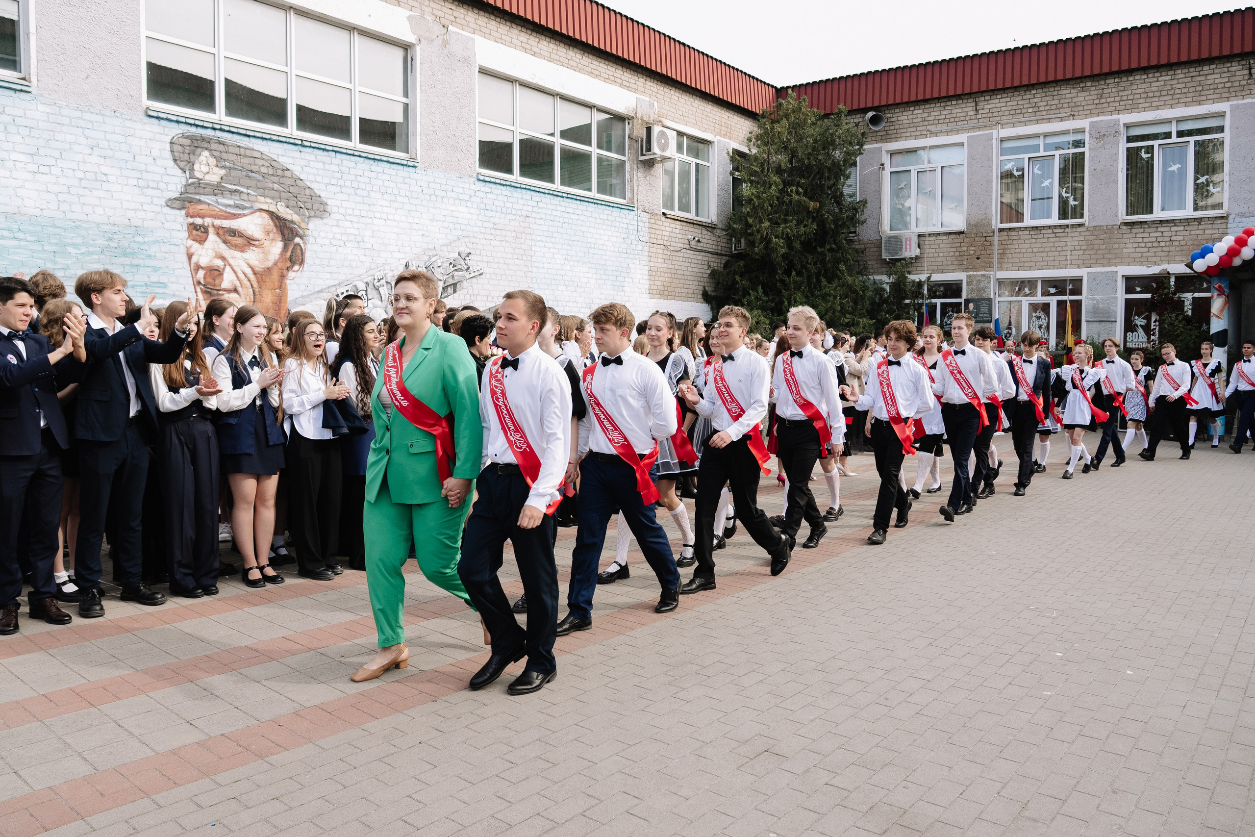 11 класс 40 школа. Выпускные альбомы Натальи Бутко: Новороссийск, Анапа, Геленджик