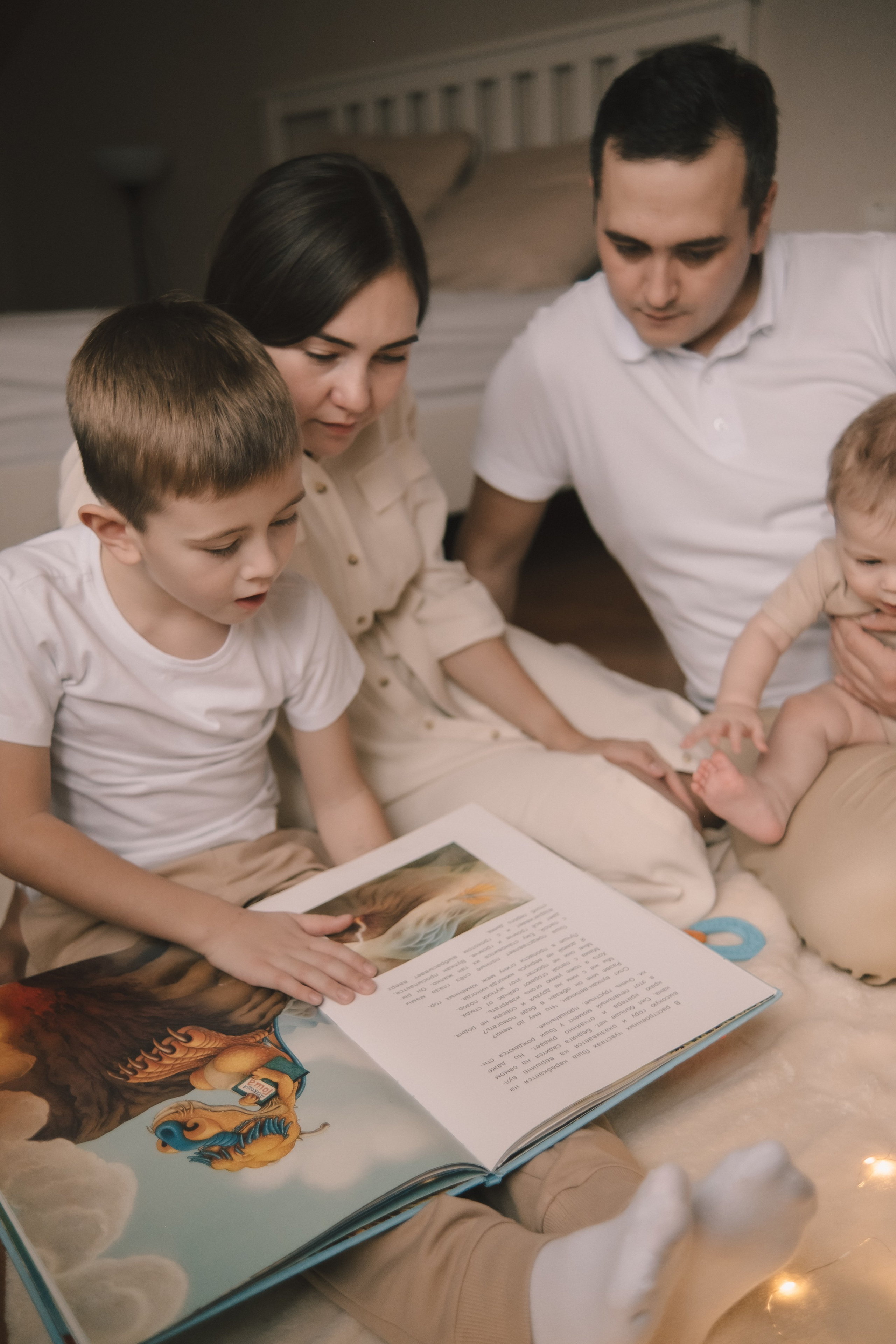 Дома у Юлии. Семейный фотограф Уфа Головченко Анастасия