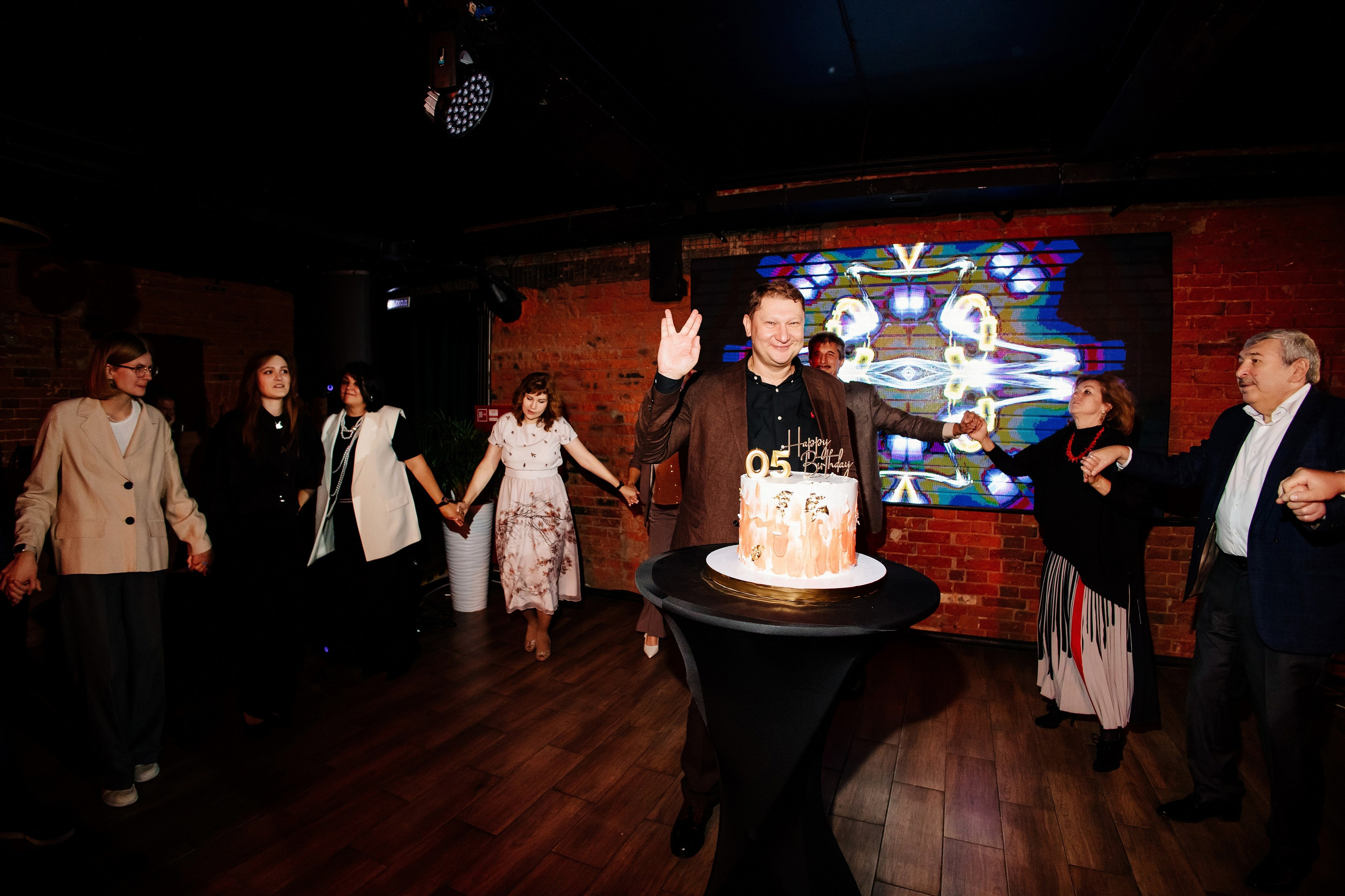 Юбилей Константина. Свадебный и семейный фотограф Екатерина Иванова