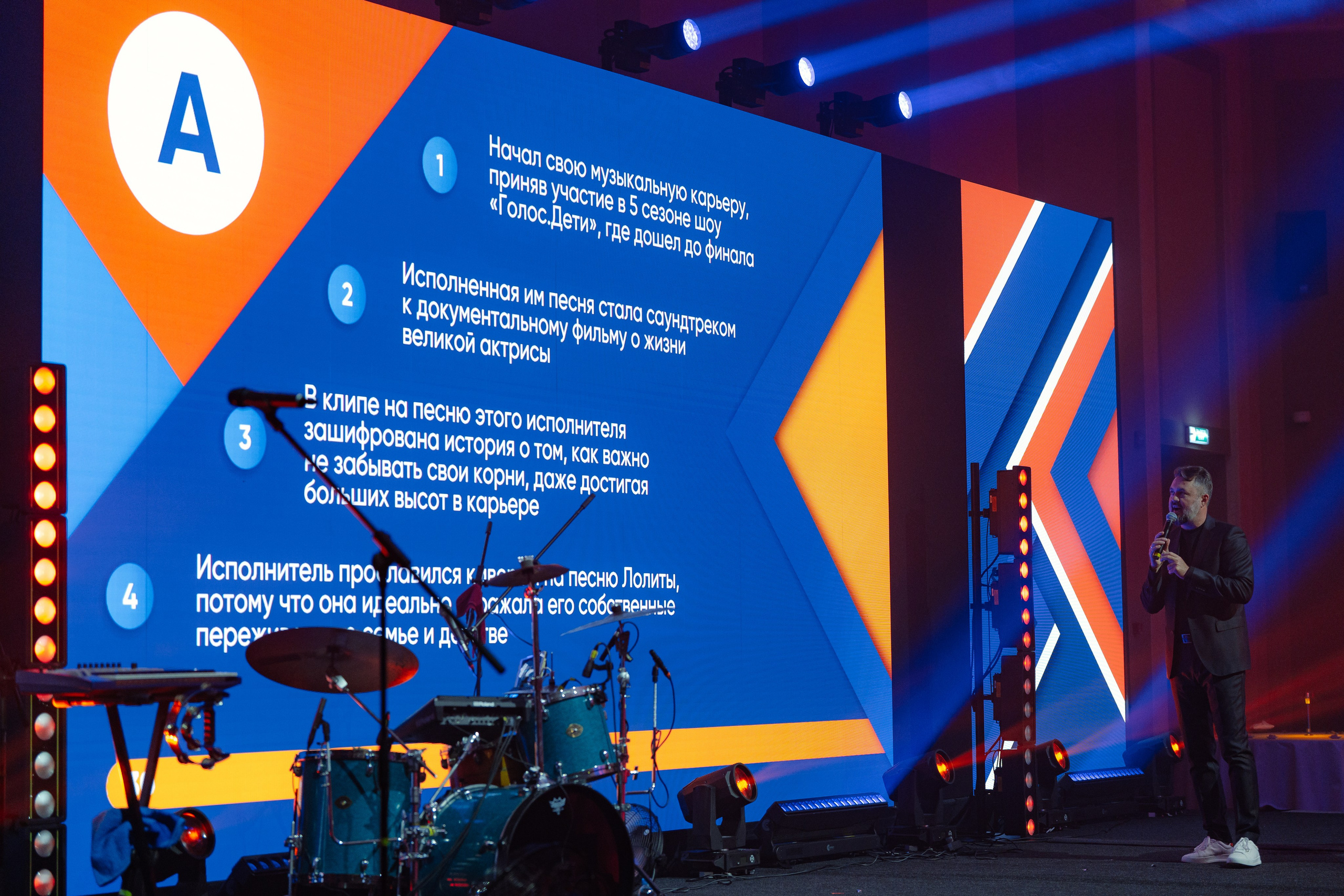 ПСБ | СМЕЛОСТЬ БЫТЬ ПЕРВЫМ!. Корпоративный, имиджевый и промышленный фотограф — Максим Меш