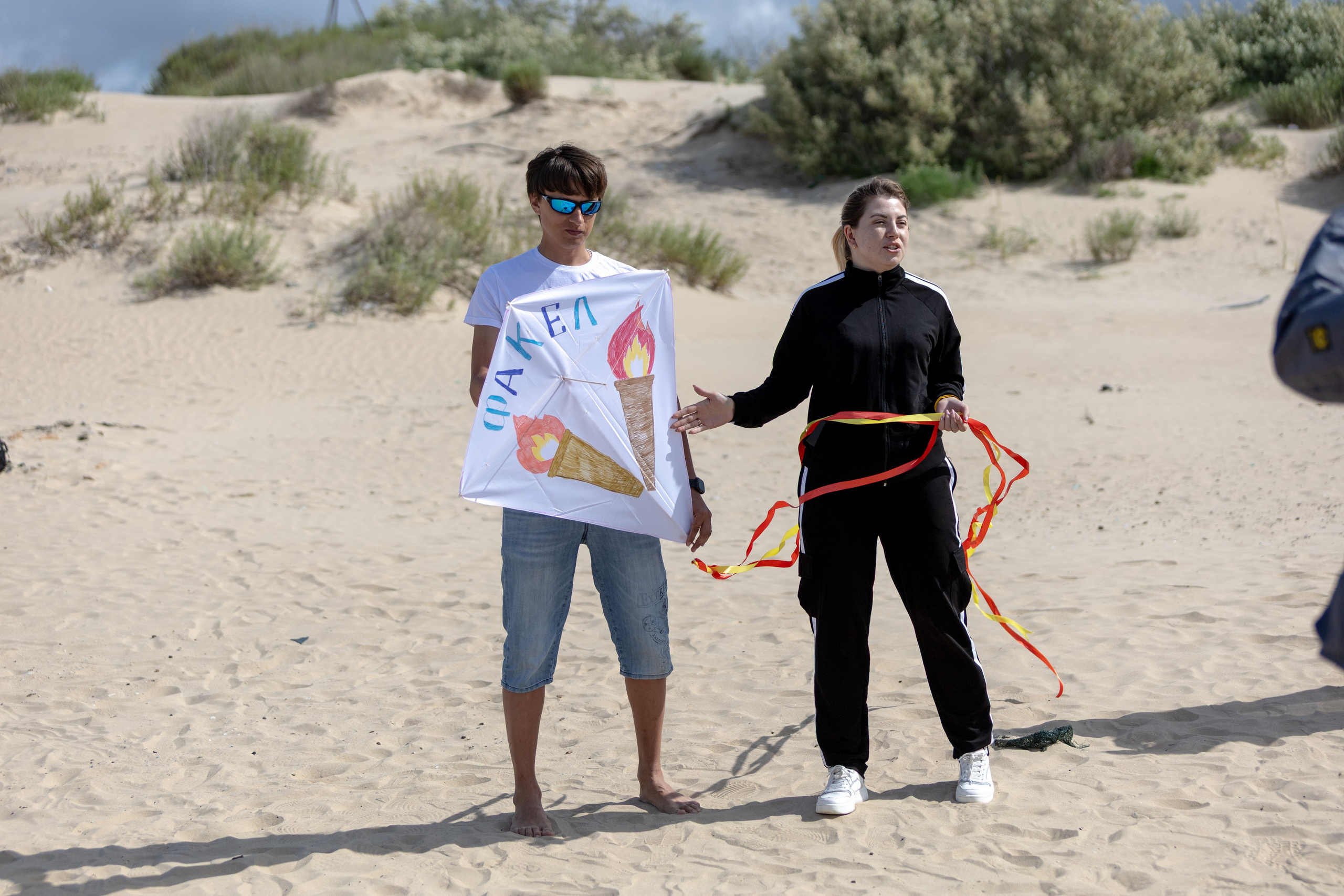 ЭФКО. СЛЁТ ЛИДЕРОВ РАБОЧЕГО АКТИВА. ДЕНЬ 2. Репортажный фотограф Анапа