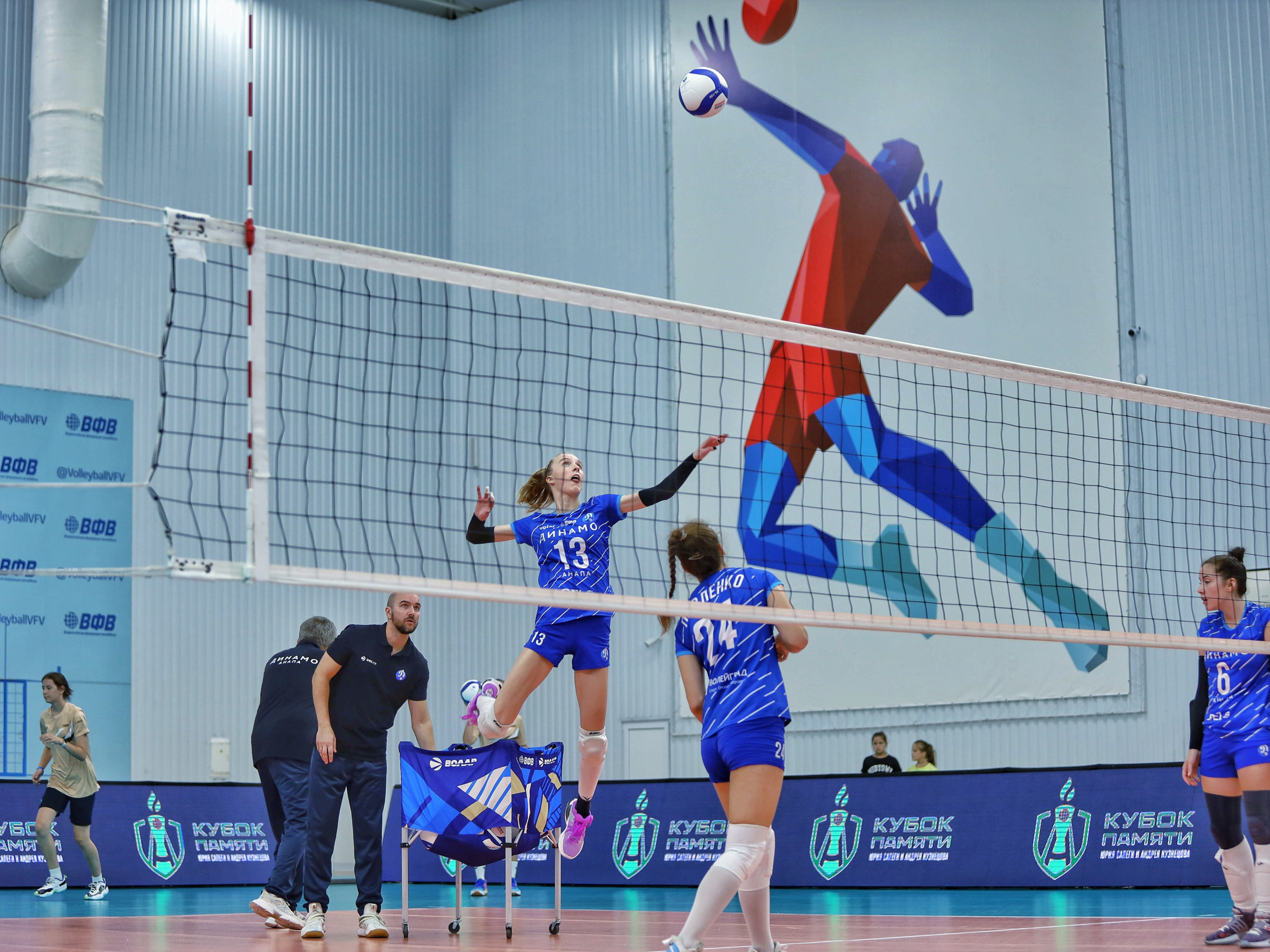 Волейбол ВФВ 07.08.24. Репортажный фотограф Анапа