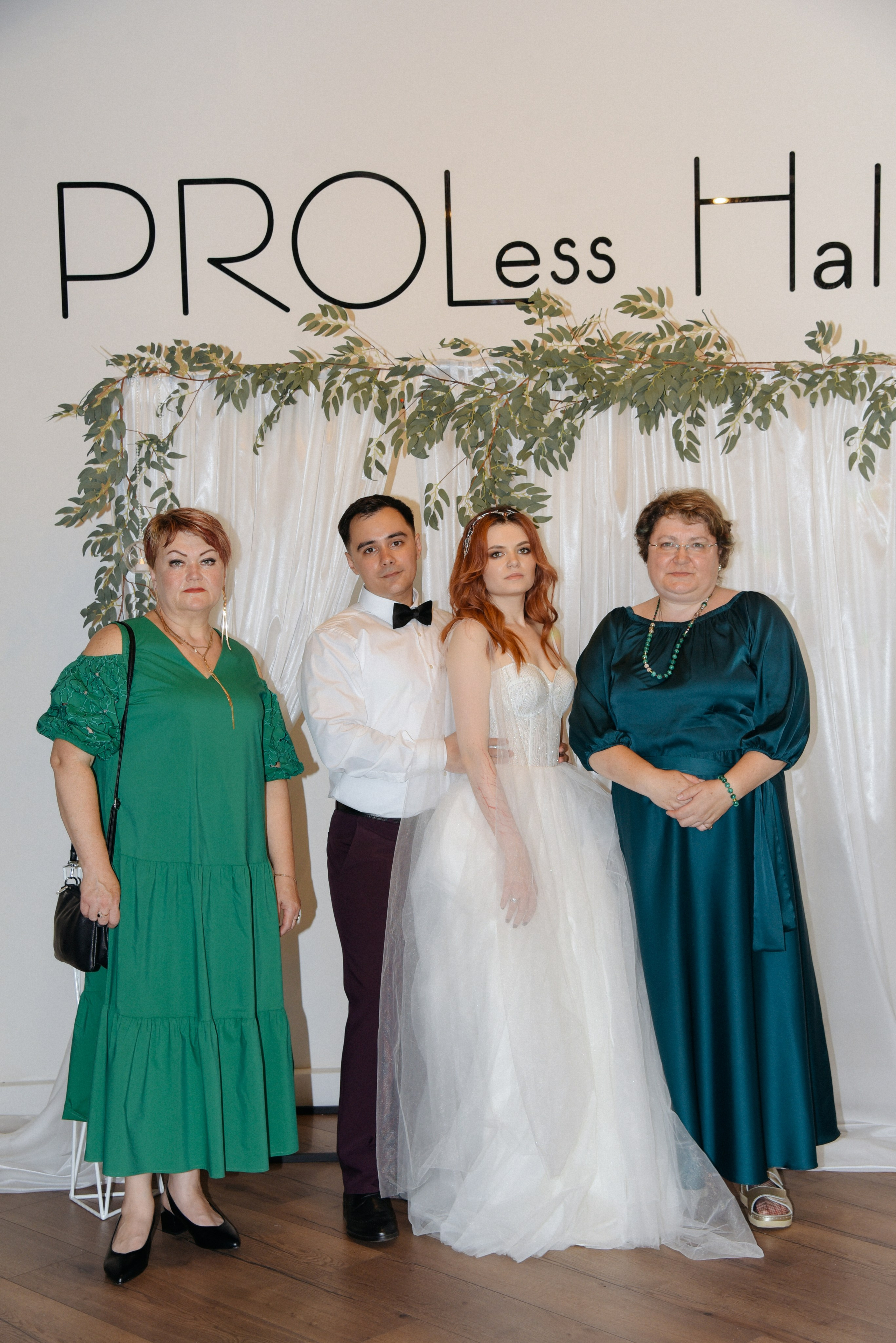 Про лес. Фотограф Лола Волна, город Москва