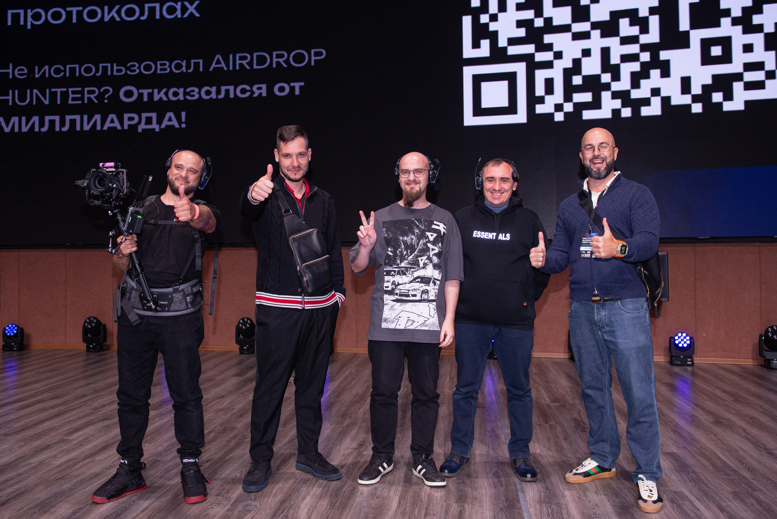 Репортажная фотосъемка мероприятий в Сочи. Портретный и репортажный фотограф в Сочи Рамодина Юлия