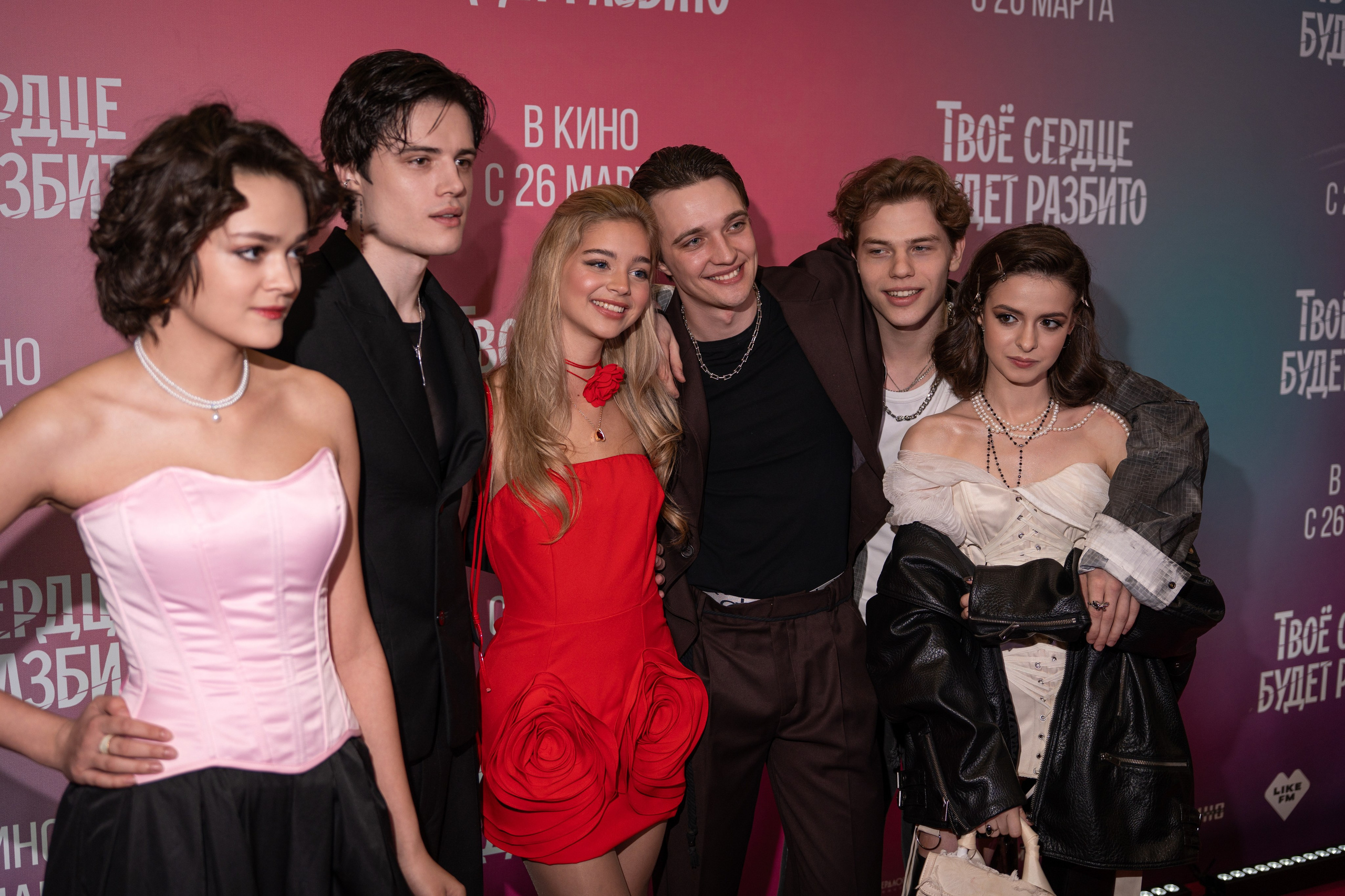 Твое сердце будет разбито. Премьера Твое сердце будет разбито. Фильм Твое сердце будет разбито. Твое сердце будет разбито смотреть. Каро 11 Октябрь