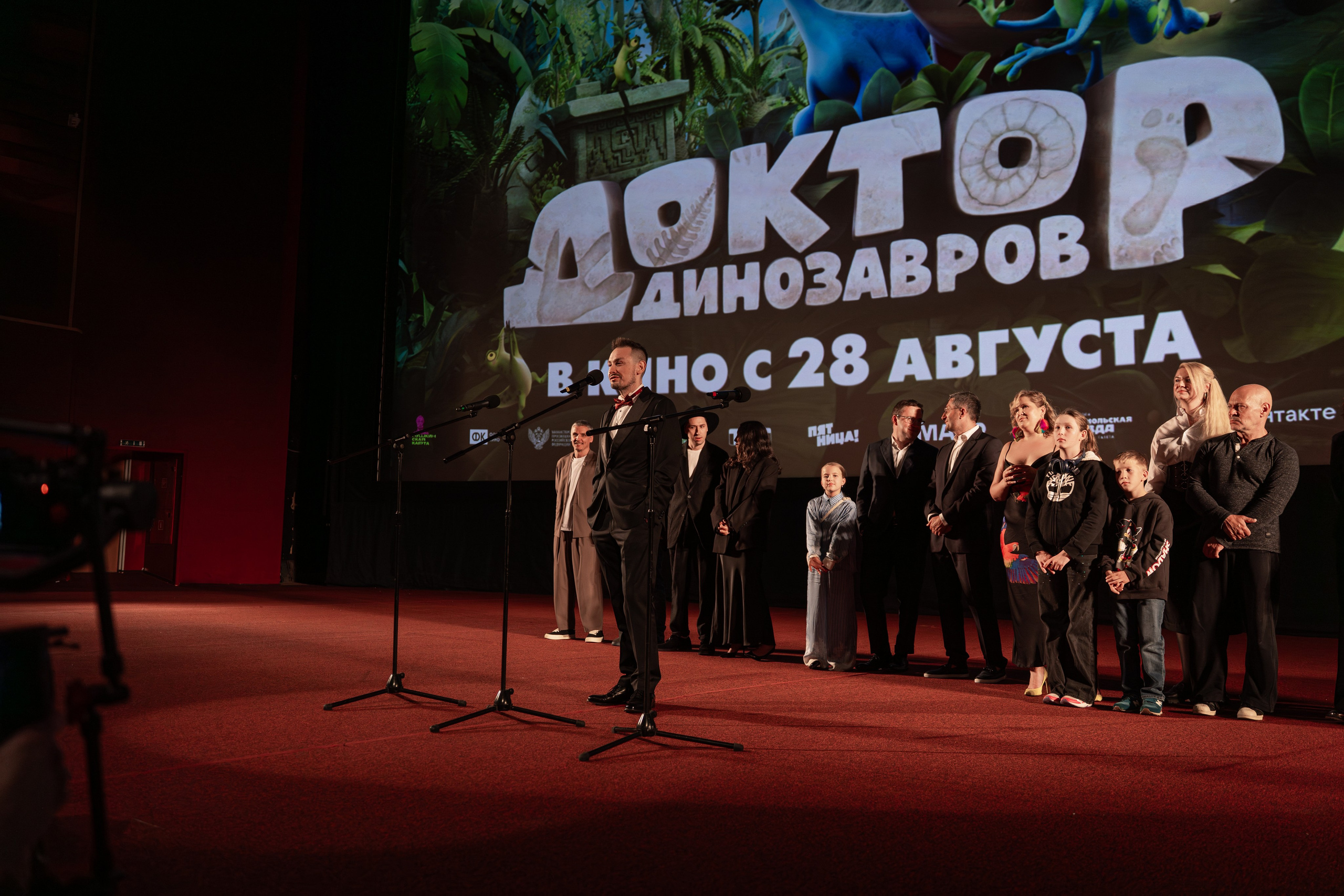 Премьера: Доктор Динозавров. Илья Варин — Фотограф Москва, Тверь