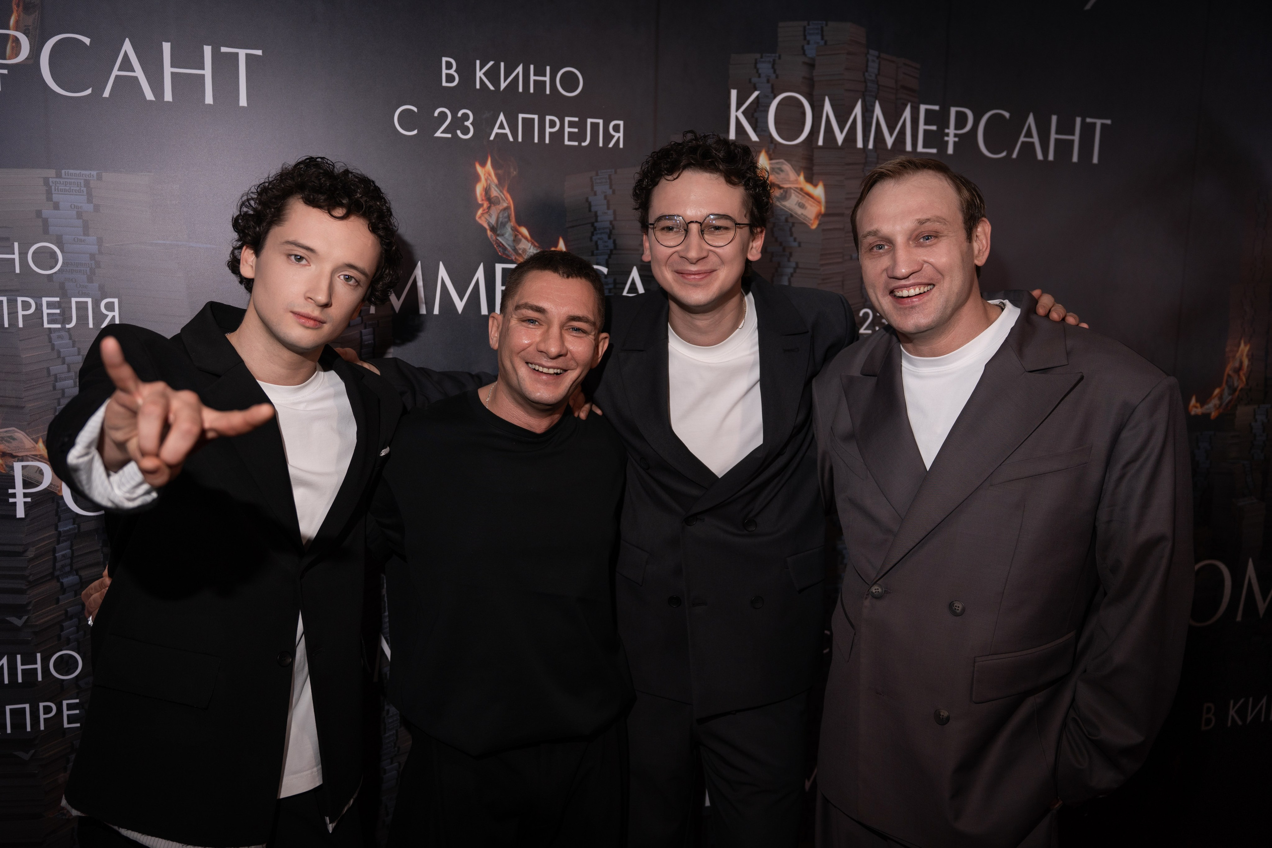 Премьера: Коммерсант. Илья Варин — Фотограф Москва, Тверь