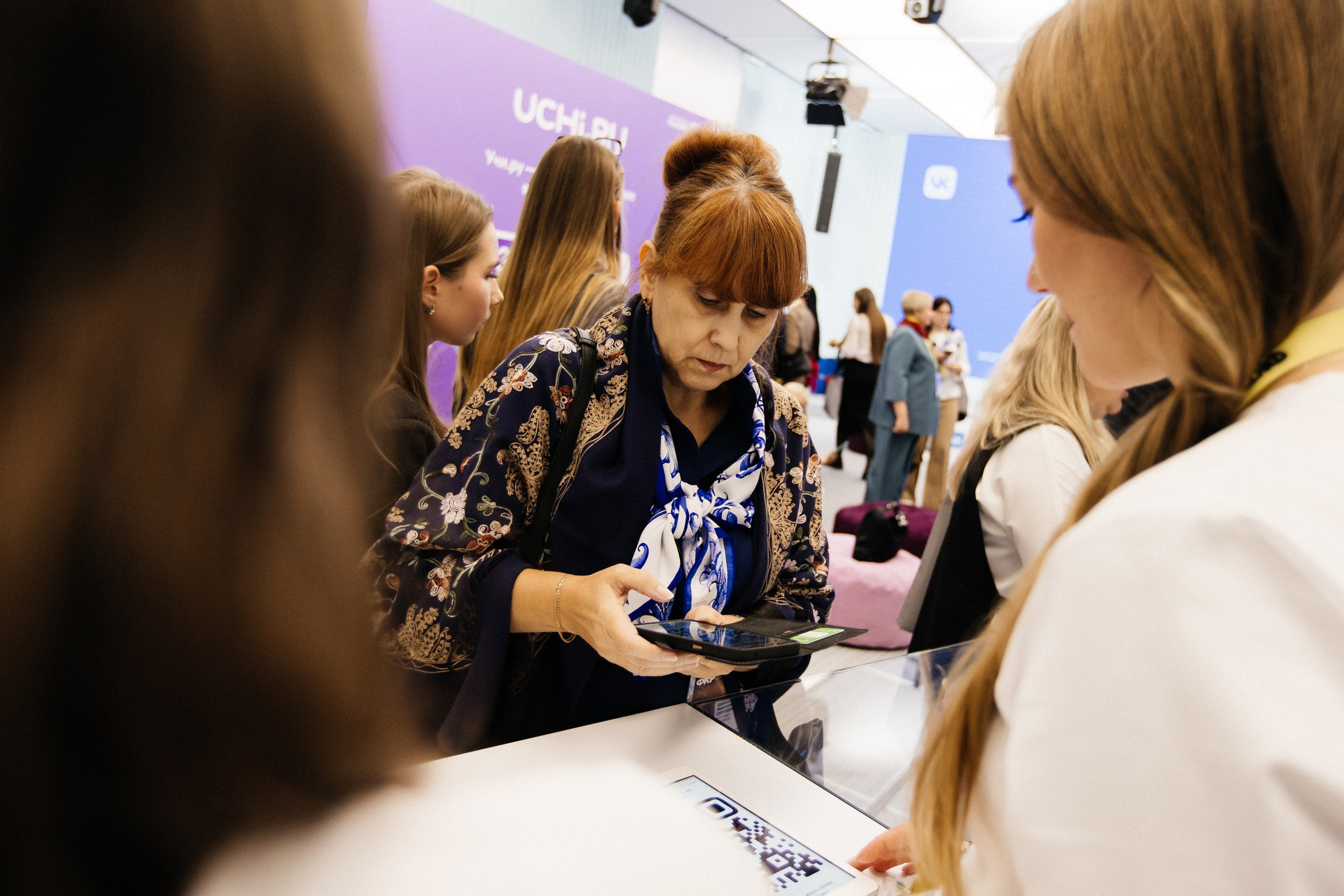 ВСЕРОССИЙСКИЙ ФОРУМ КЛАССНЫХ РУКОВОДИТЕЛЕЙ | VK |МОСКВА, 2025. Five Media — репортажный фотограф Москва | Мск