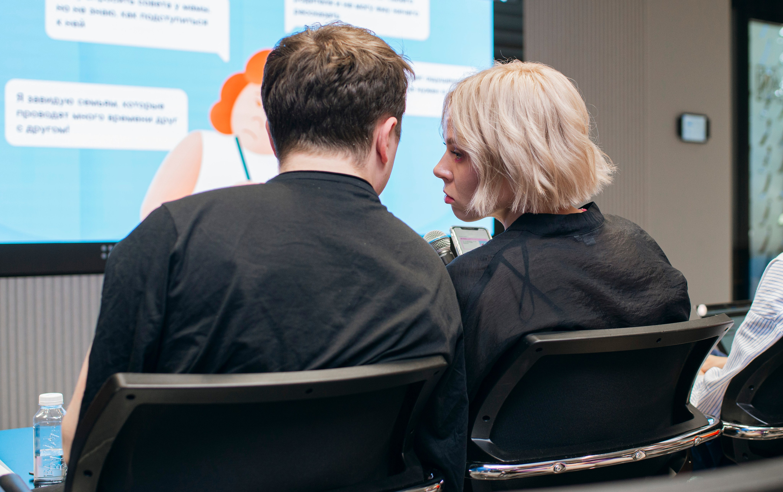 Защита проектов в ВК. Фотограф в Москве Алейникова Евгения