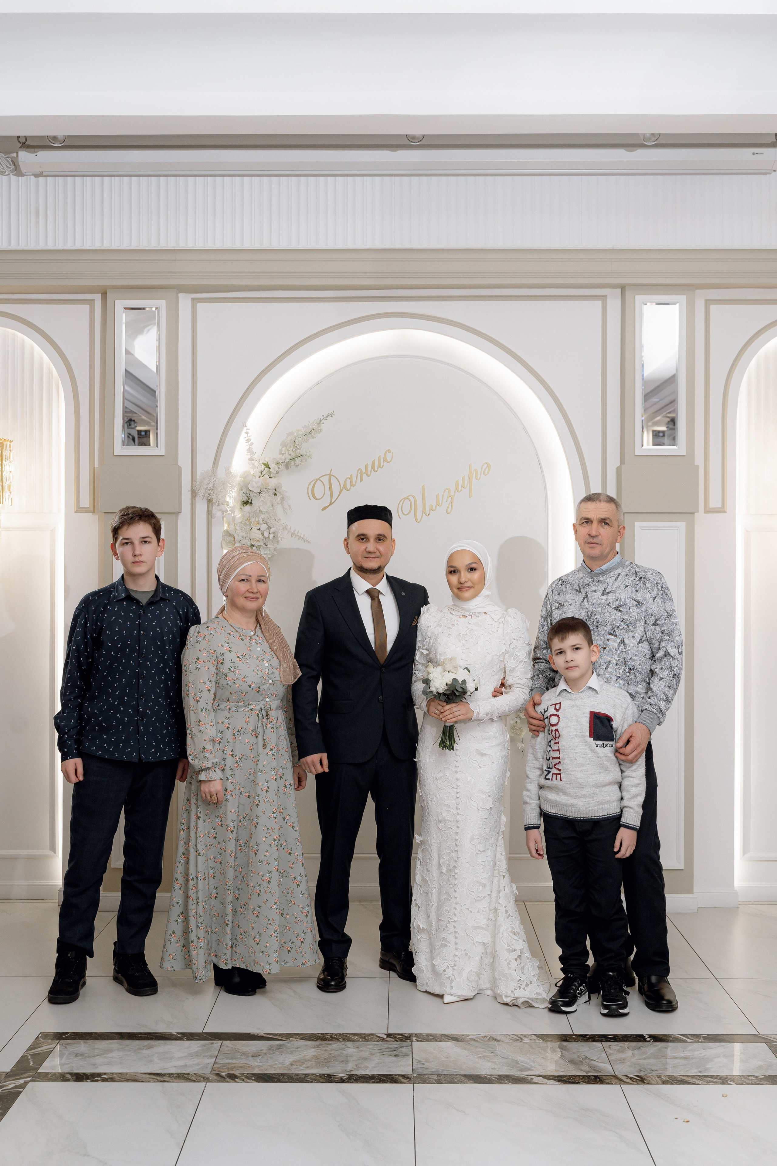 Данис & Ильзира (Алтан). RAMIL SAFIULLIN