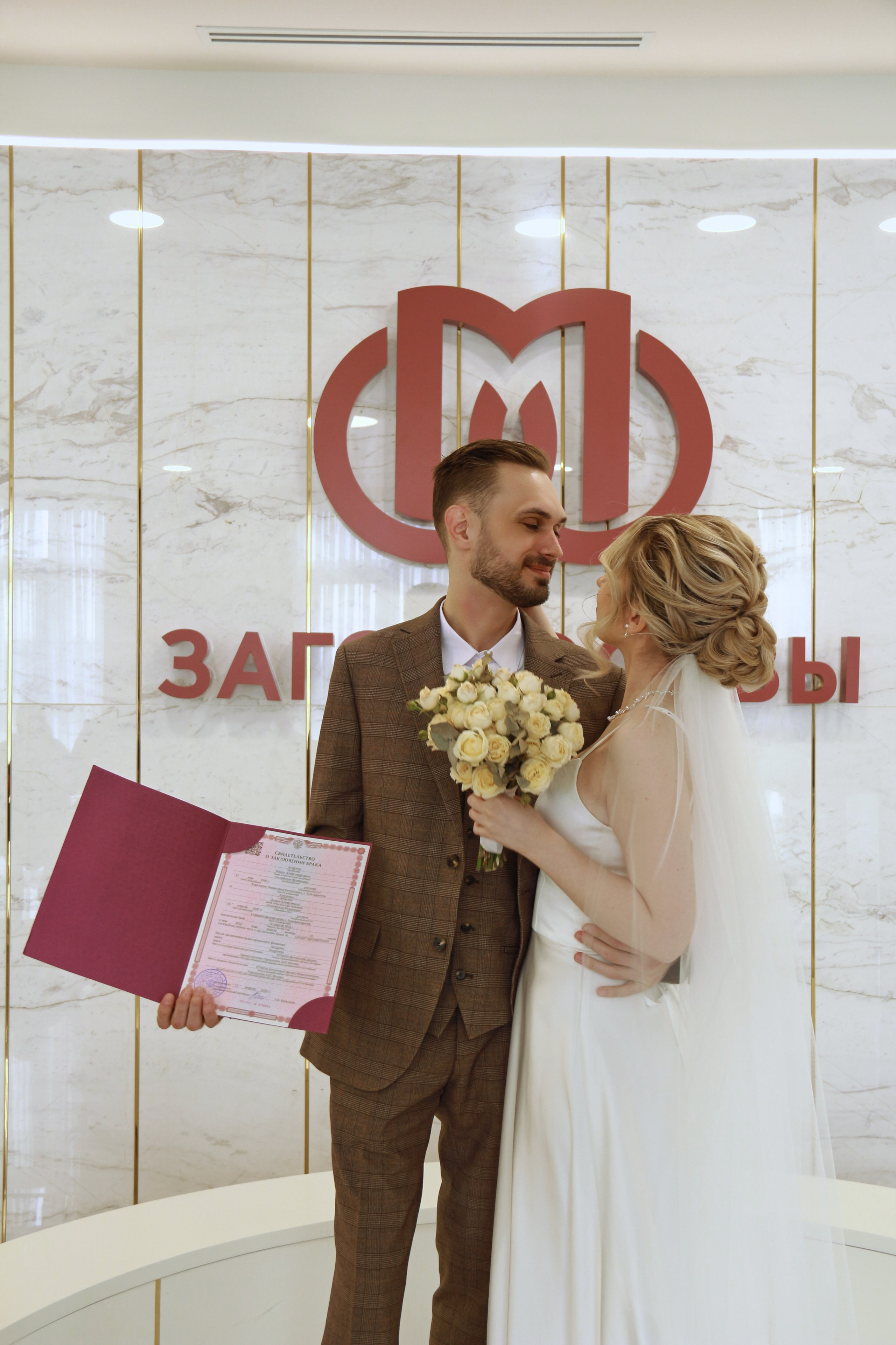 Д&Н. Фотограф Мария Дондукова | Москва