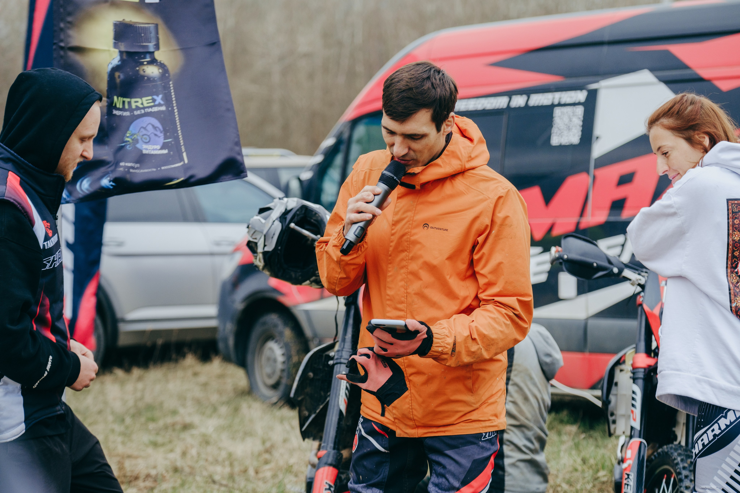 Эндуро Фест от Shamax Motors (Краснодар). Свадебный фотограф Денис Ожигин в Краснодаре и крае. Эмоциональная и стильная съемка вашего дня