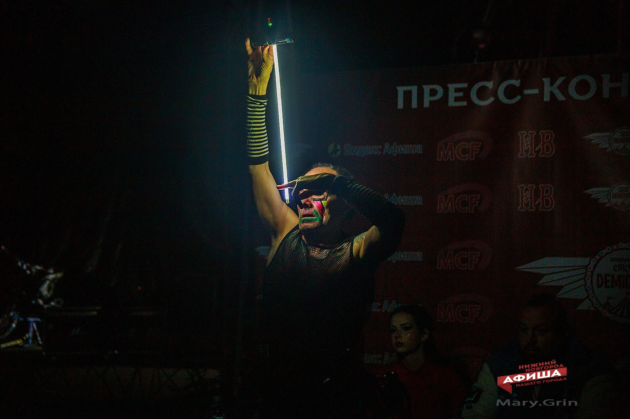 Пресс-конференция цирка Демидовых. Детский и семейный фотограф, фотограф мероприятий Нижний Новгород