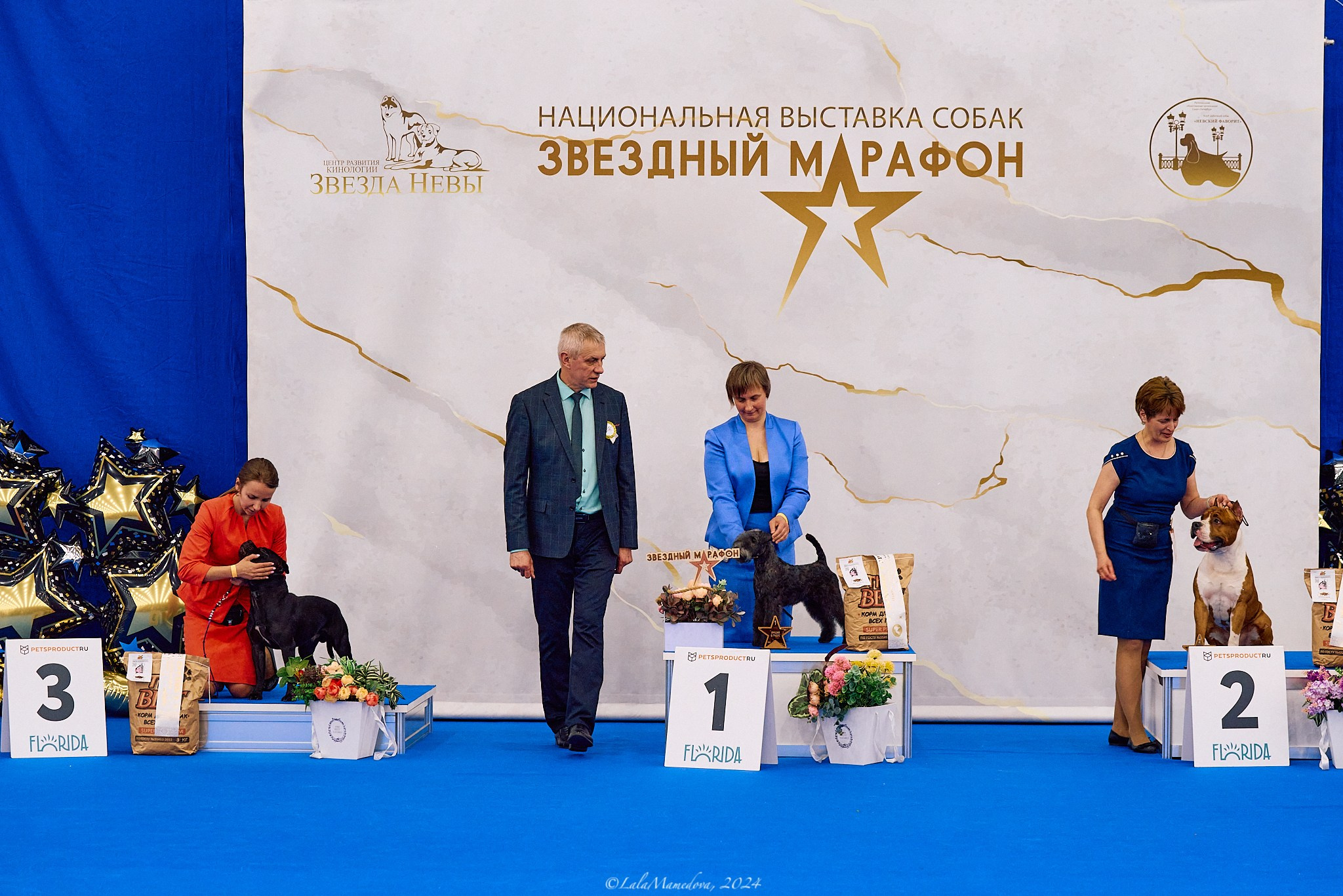 04.05.2024 | «ЗВЕЗДНЫЙ МАРАФОН»