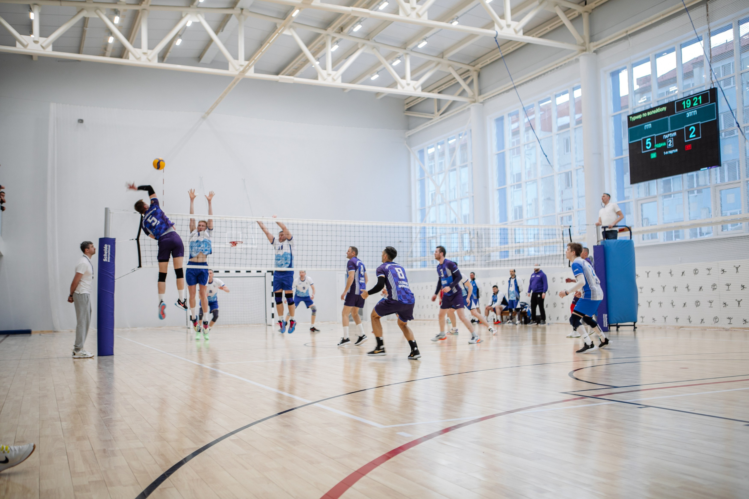 Волейбол. Фотограф Губкинского