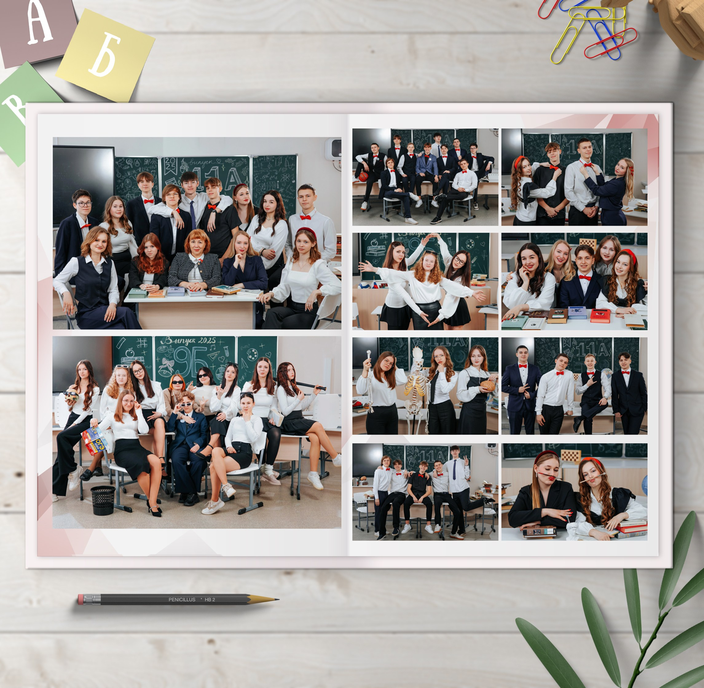 Альбомы для старшей школы. Школьный фотограф в Челябинске. Выпускные фотоальбомы