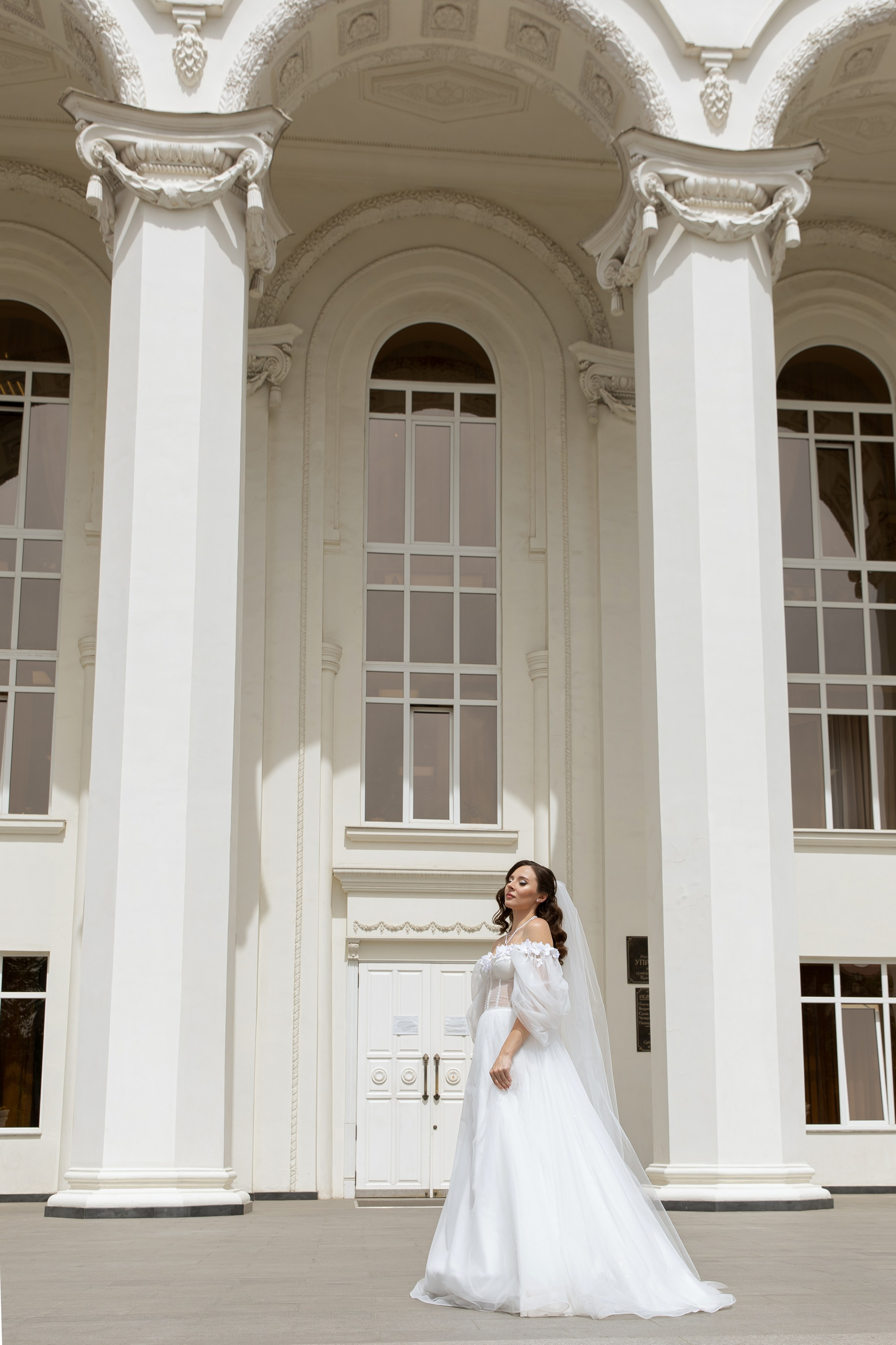 Макс и Алина. Главная