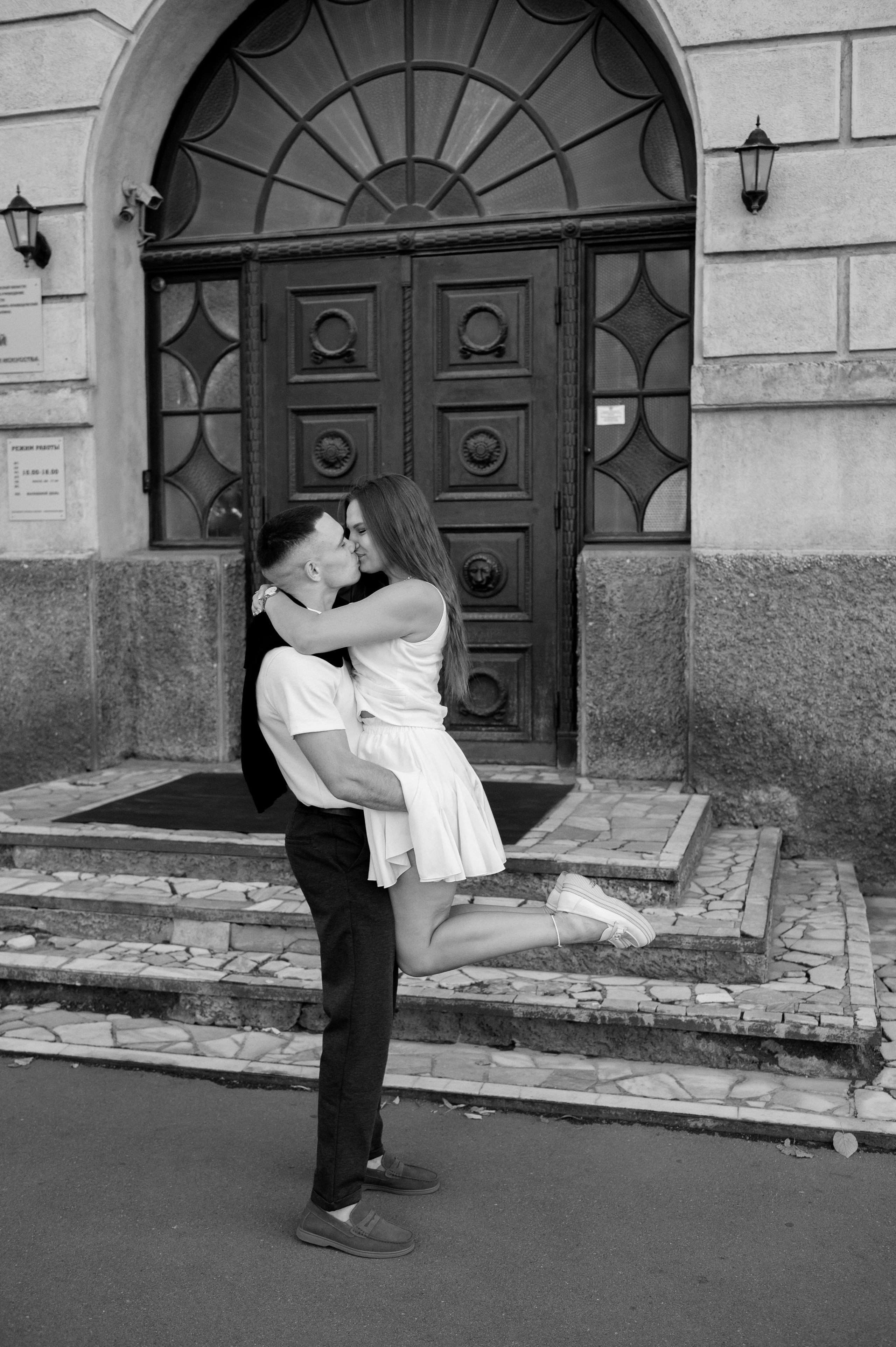 Виталик и Диана. Свадебный и семейный фотограф в Серпухове Александра Дерюшева