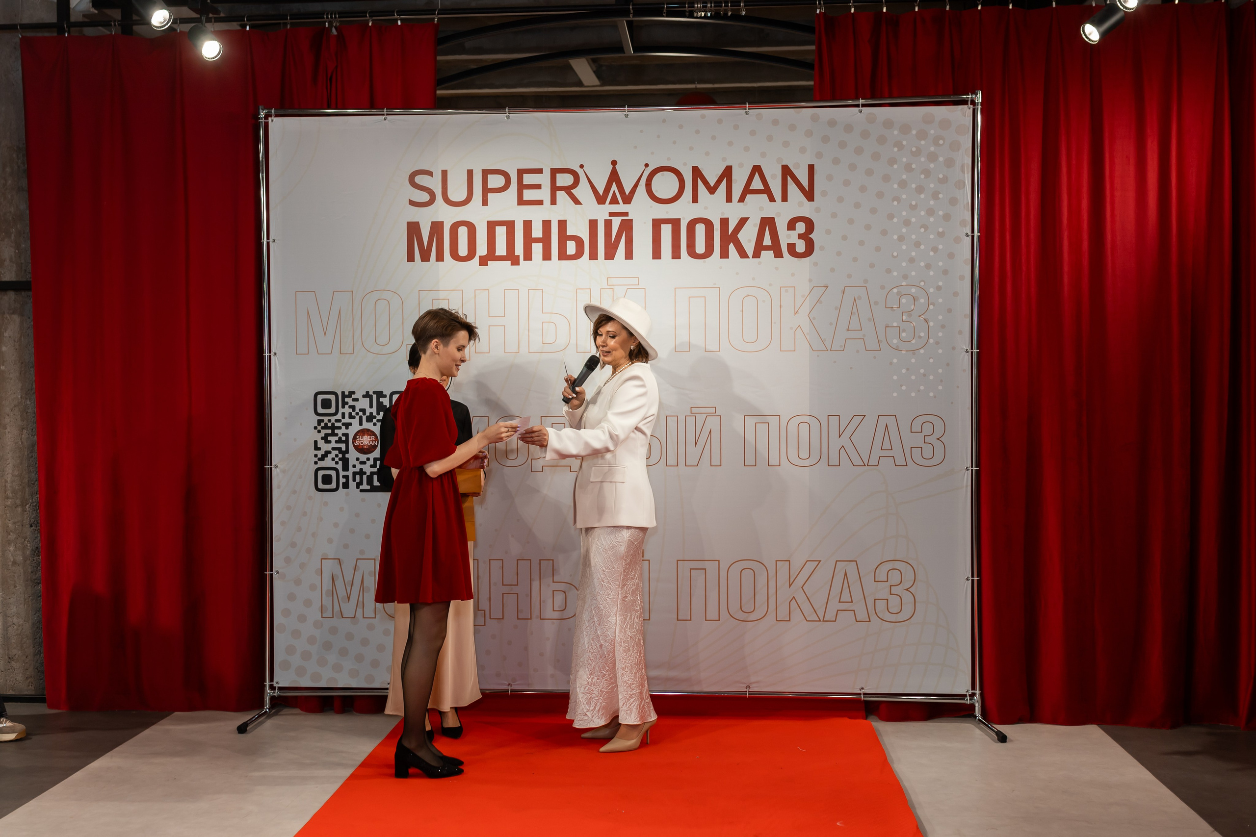 Показ проекта Super woman. Марина Шаймухаметова. Фотограф в Уфе