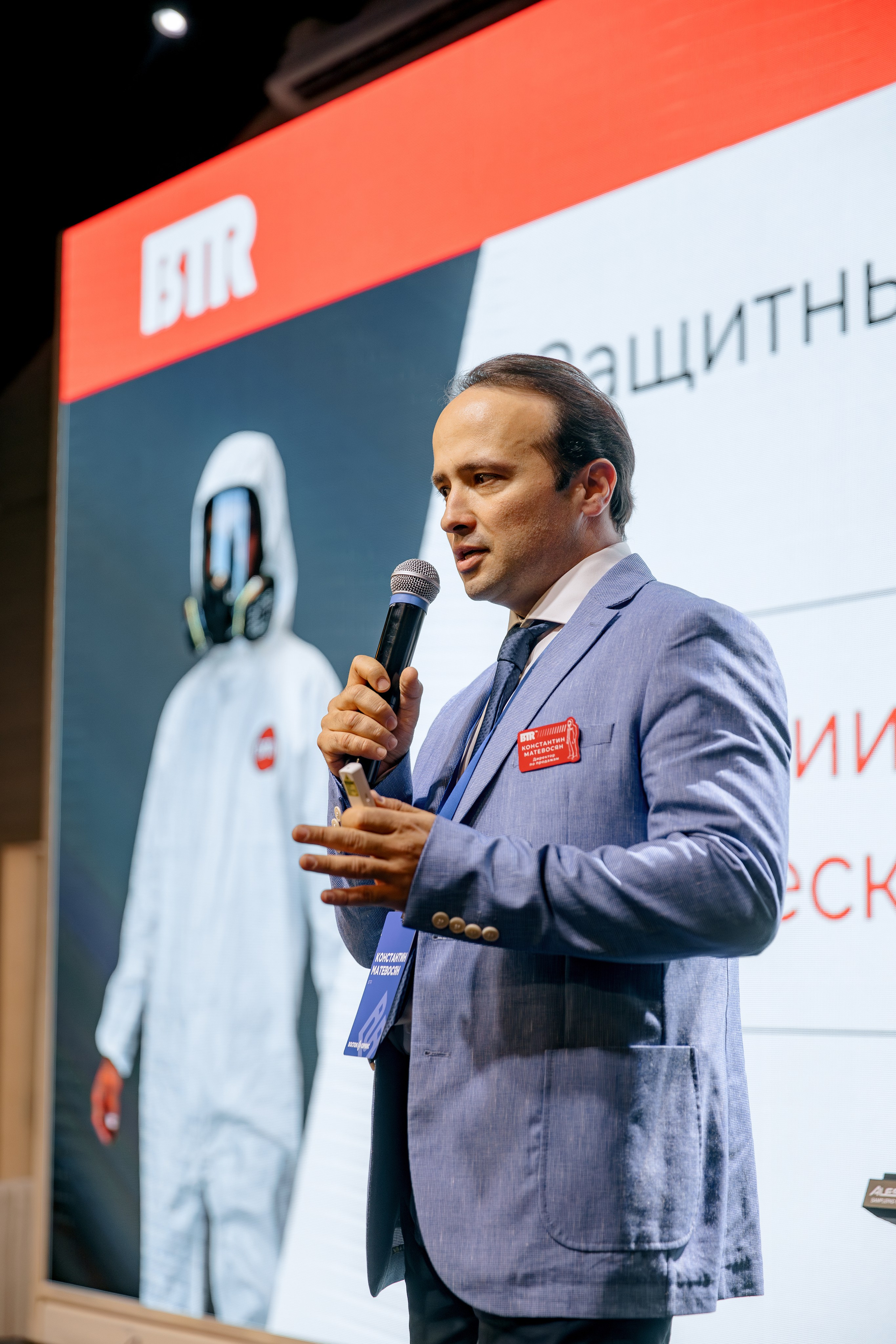 ВОСТОК СЕРВИС. Фотограф в Красноярске