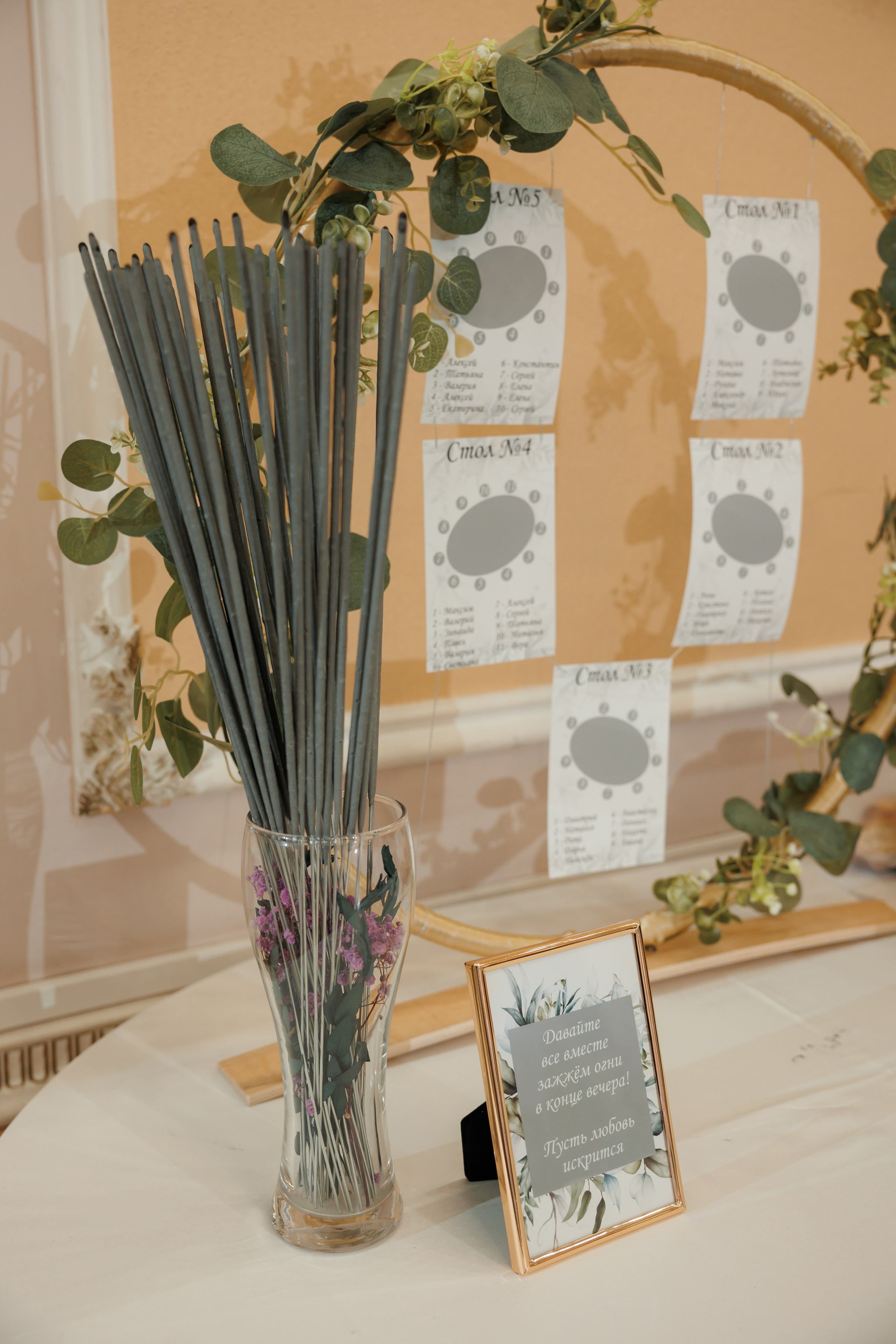 Константин и Дарья, ЗАГС ВДНХ, отель Soluxe, ресторан «Антик». Свадебный и репортажный фотограф (Москва, Королев и другие)