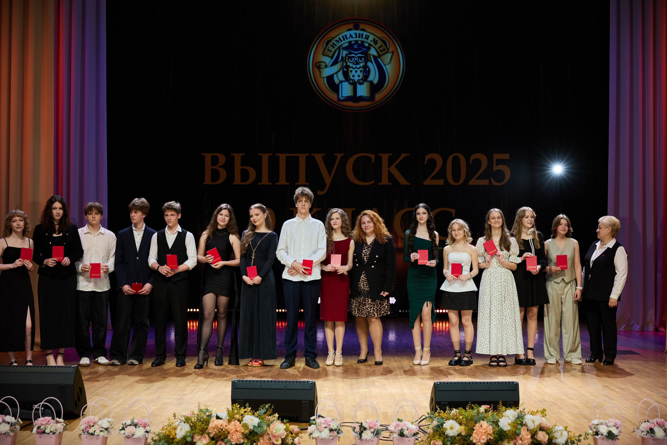 Выпускной 9 класс. Свадебная, репортажная фотосъемка и видеосъемка в Минске. Илья и Юлия Ширмановы. Фотограф | Видеограф | Минск