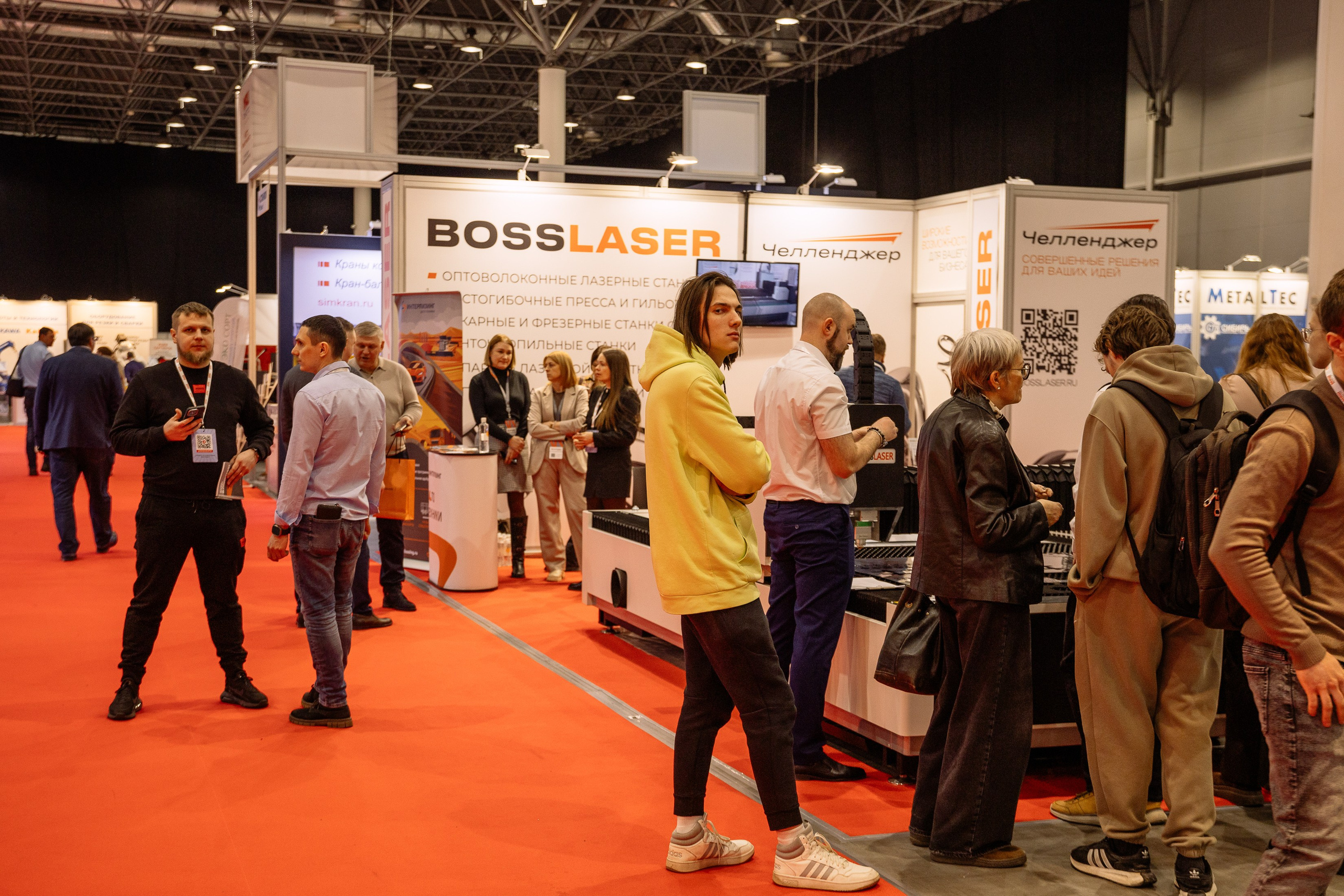 МАШ ЭКСПО. Фотограф Юлия Мальцева