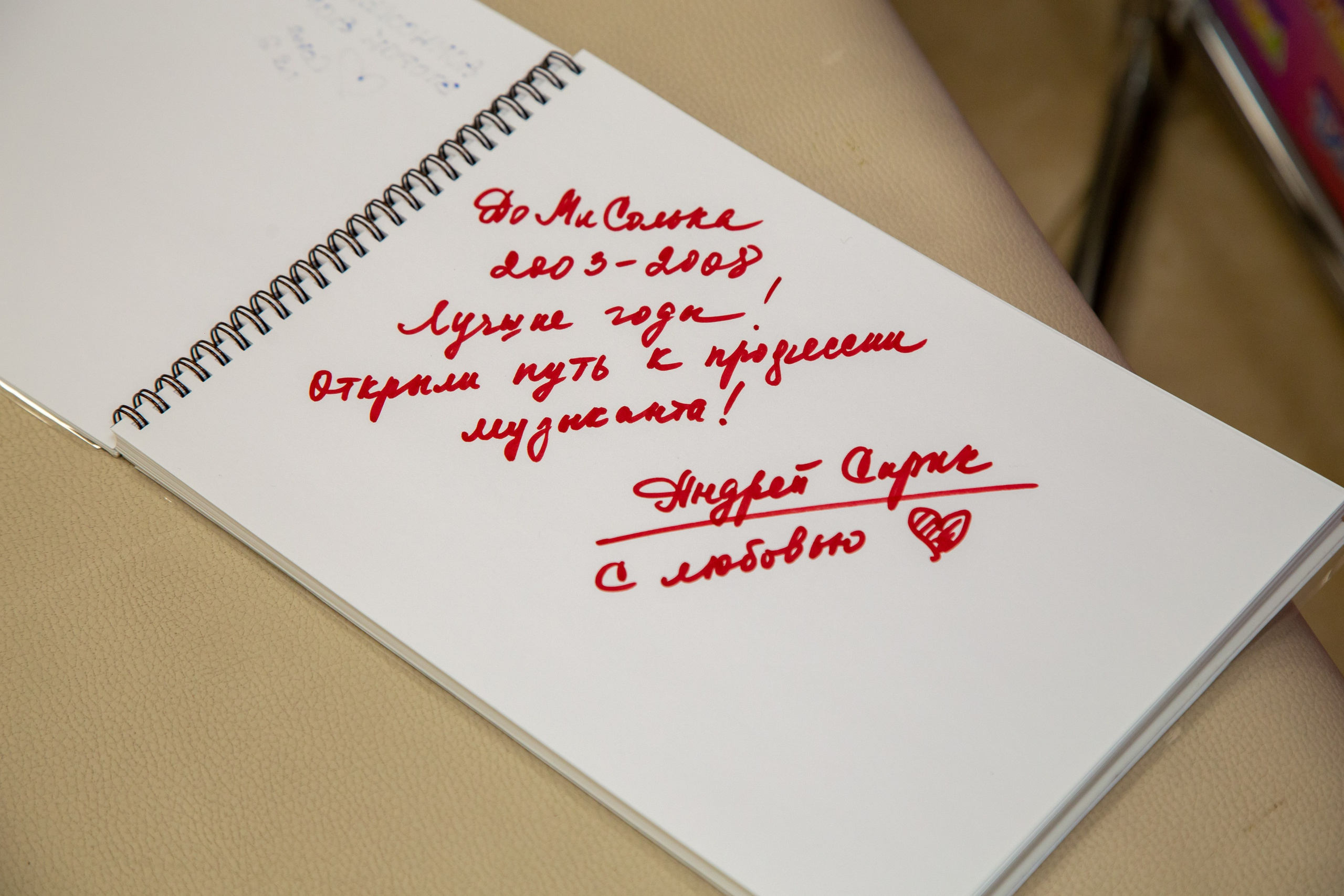 Репортажная съёмка для Домисольки на новый год. «Студия DRONAVT`s» — видеосъёмка и фотография г. Москва