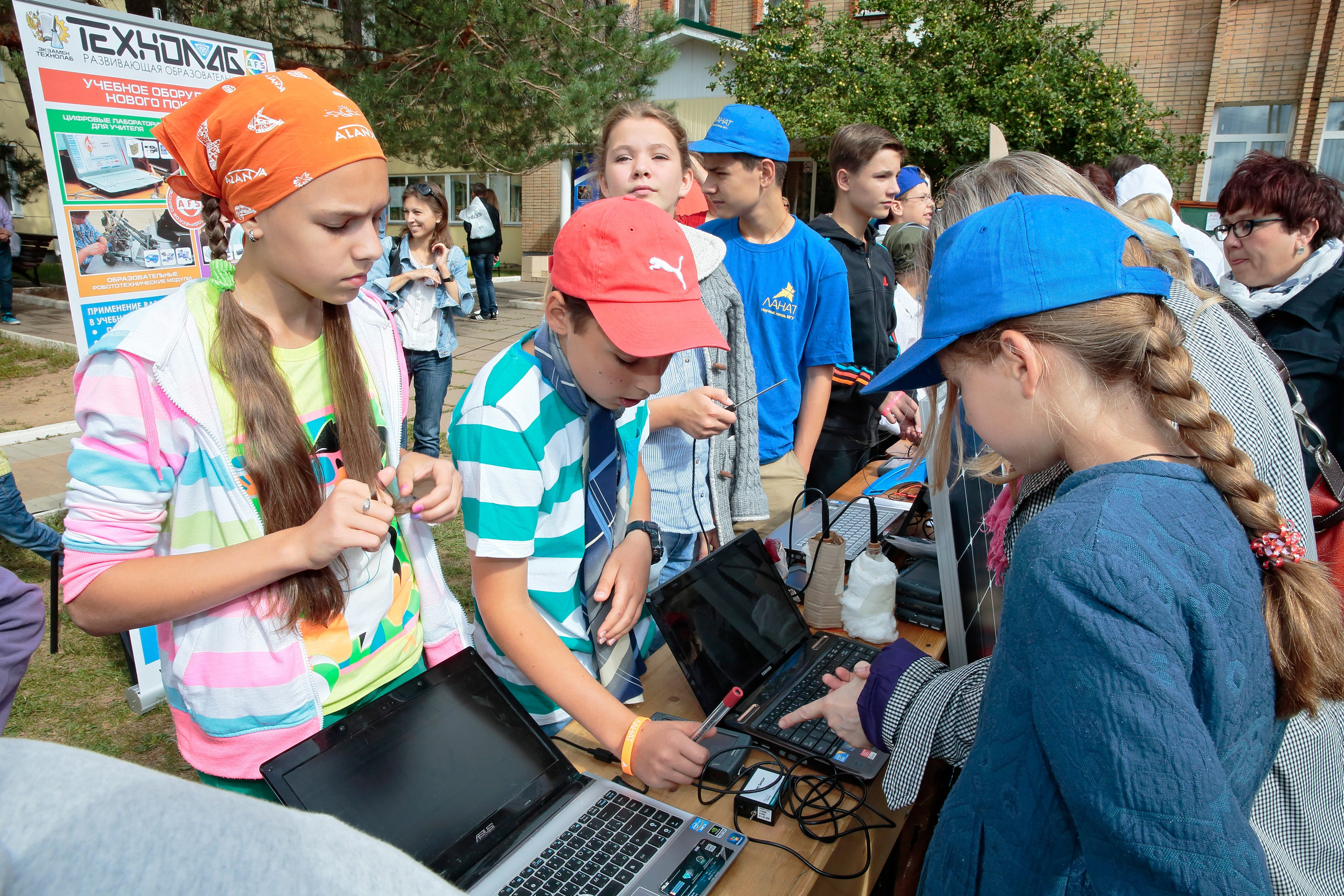 ЛАНАТ 2015. Попов.фото — Предметная фотостудия в Новой Москве