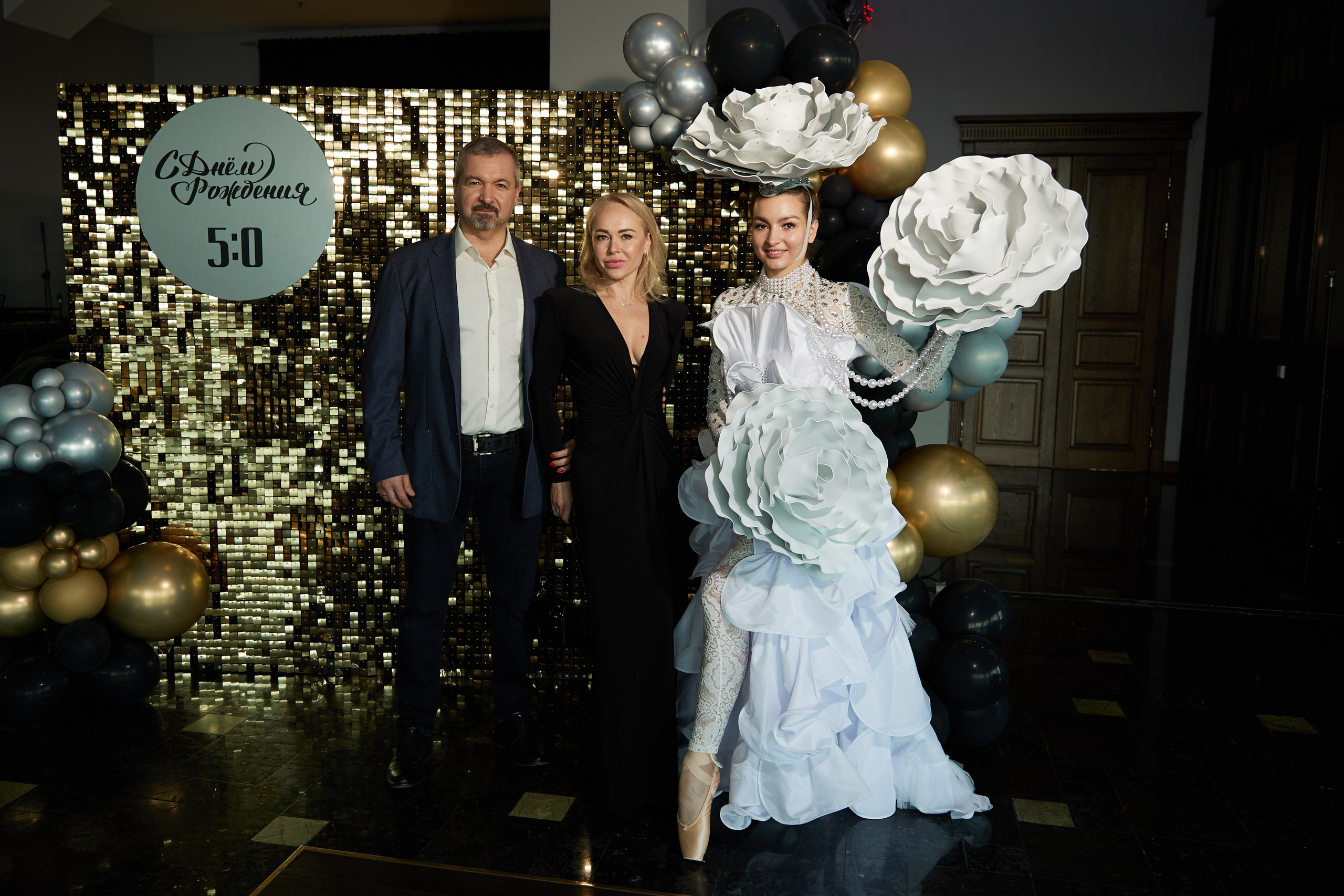 ЮБИЛЕЙ КОРПОРАТИВ. Главная