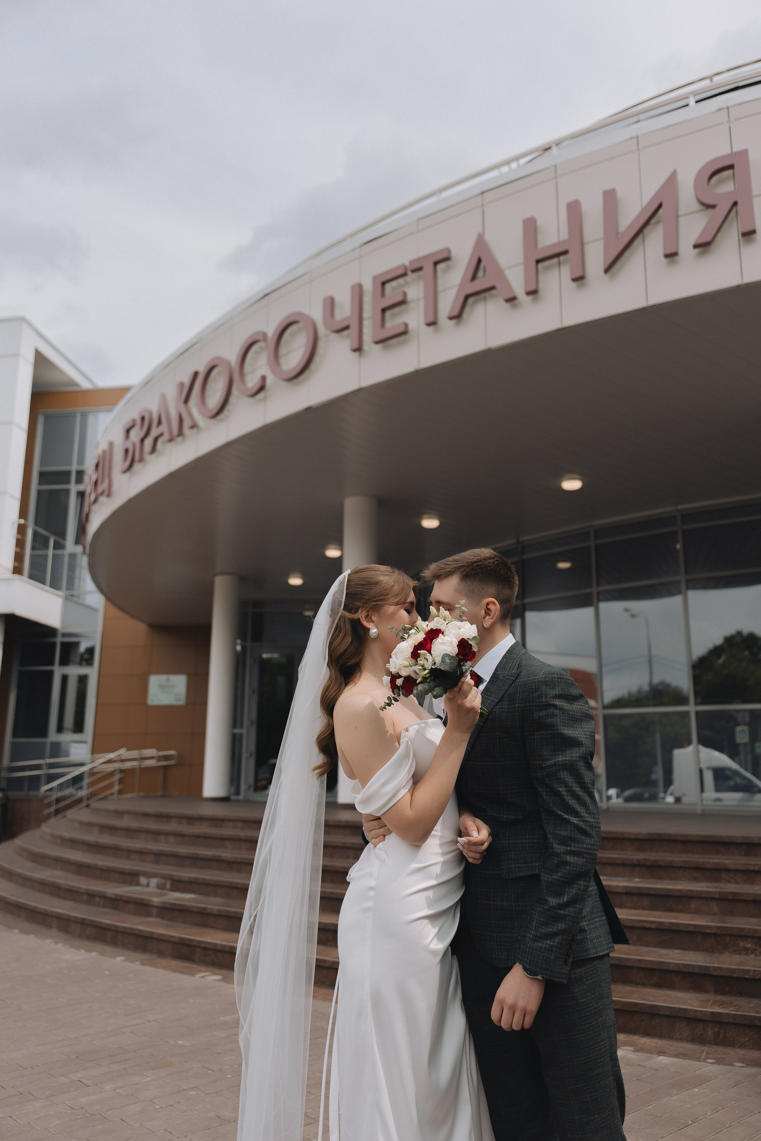 Обзор ЗАГСов Москвы. Свадебный и семейный фотограф в Москве Яна Шувалова