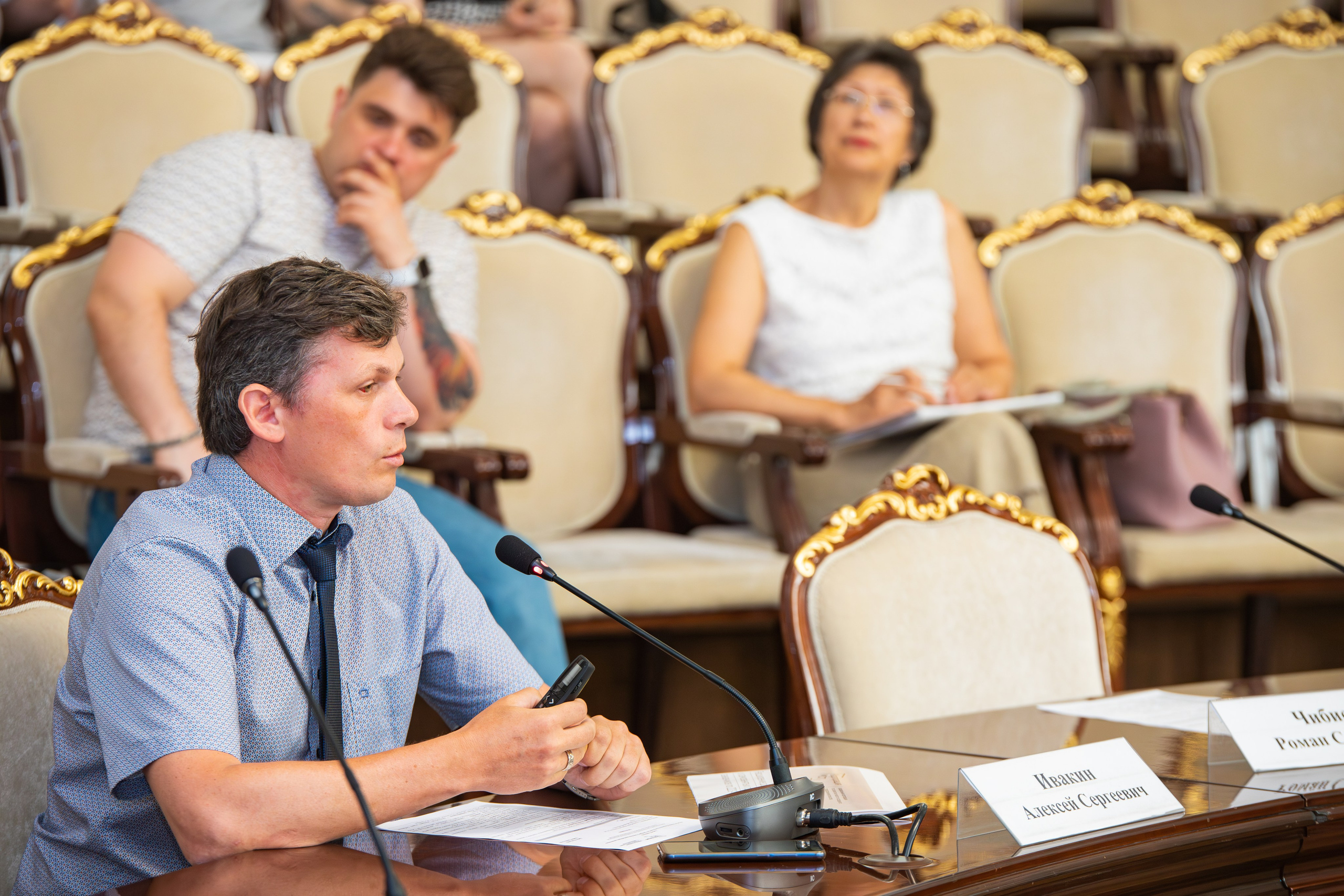 Бизнес конференция между крупным бизнесом и малым. Фотограф Александр Поздняков  Новосибирск