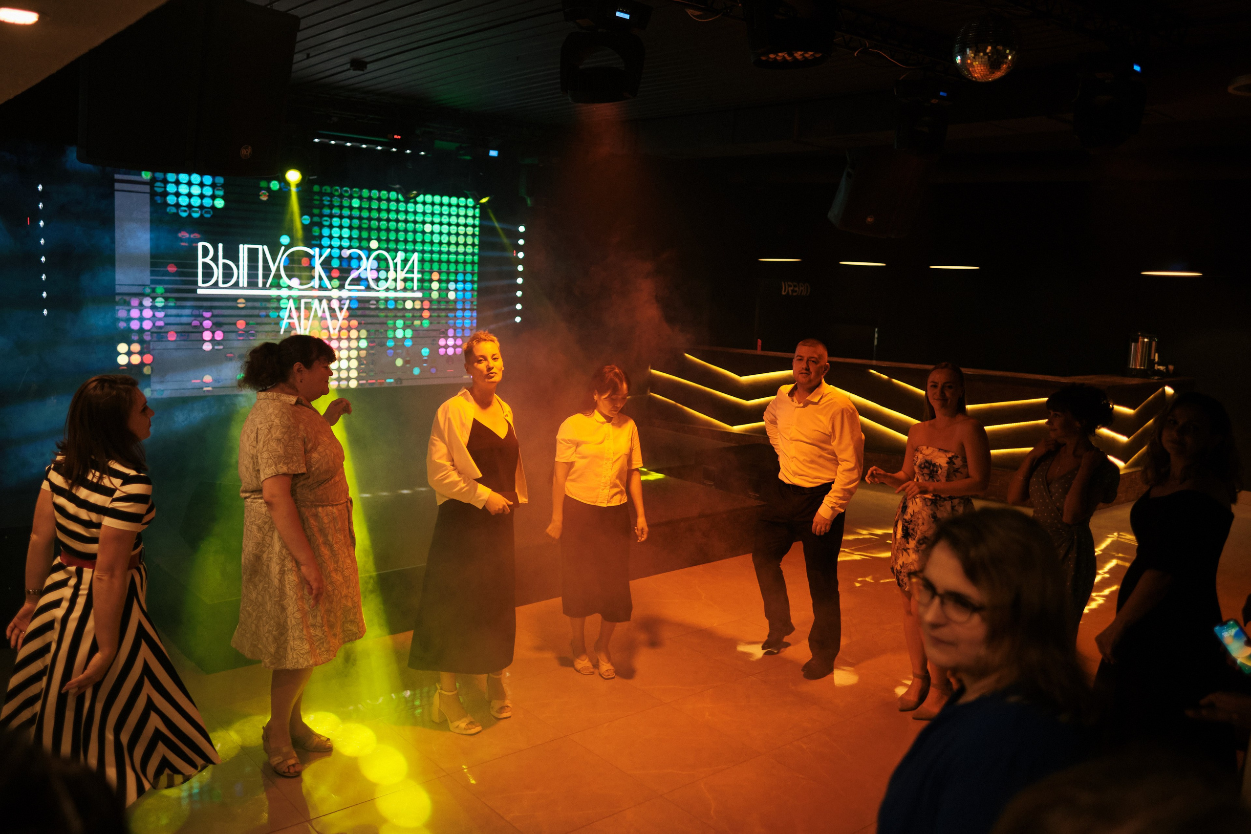 Ubran Выпуск. Антон Ив