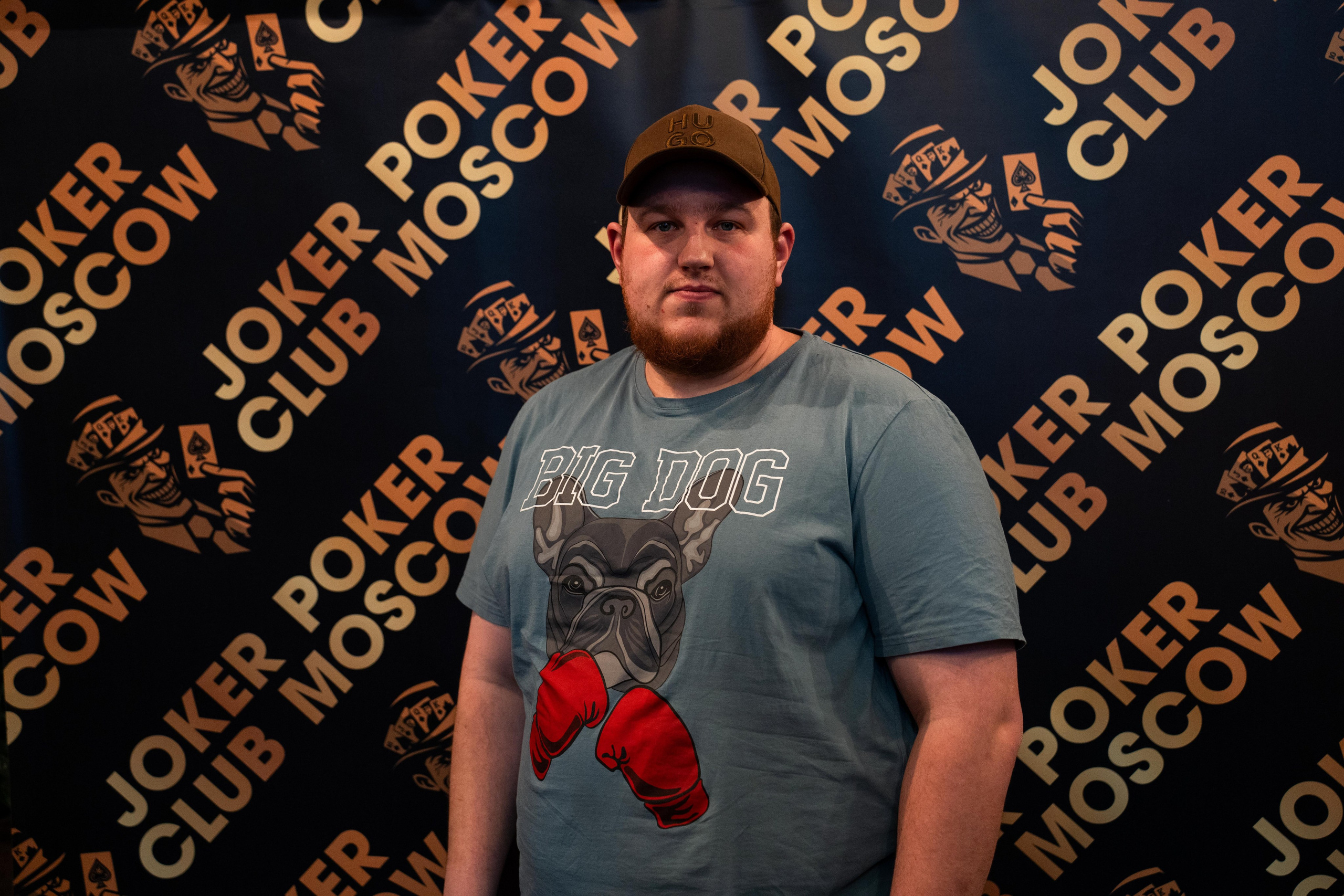 Joker Poker Club 01.03.2026. Коммерческий и художественный фотограф и видеограф в Москве Арсений Тургенев