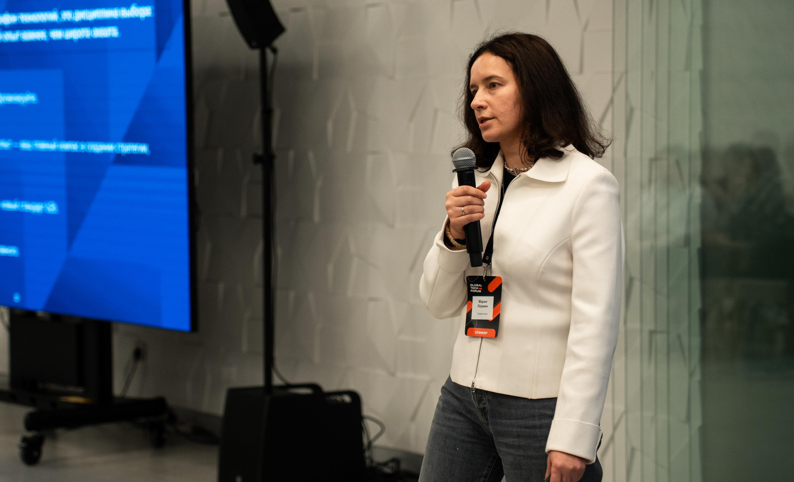 Global Tech Forum 27.03.2026. Коммерческий и художественный фотограф и видеограф в Москве Арсений Тургенев