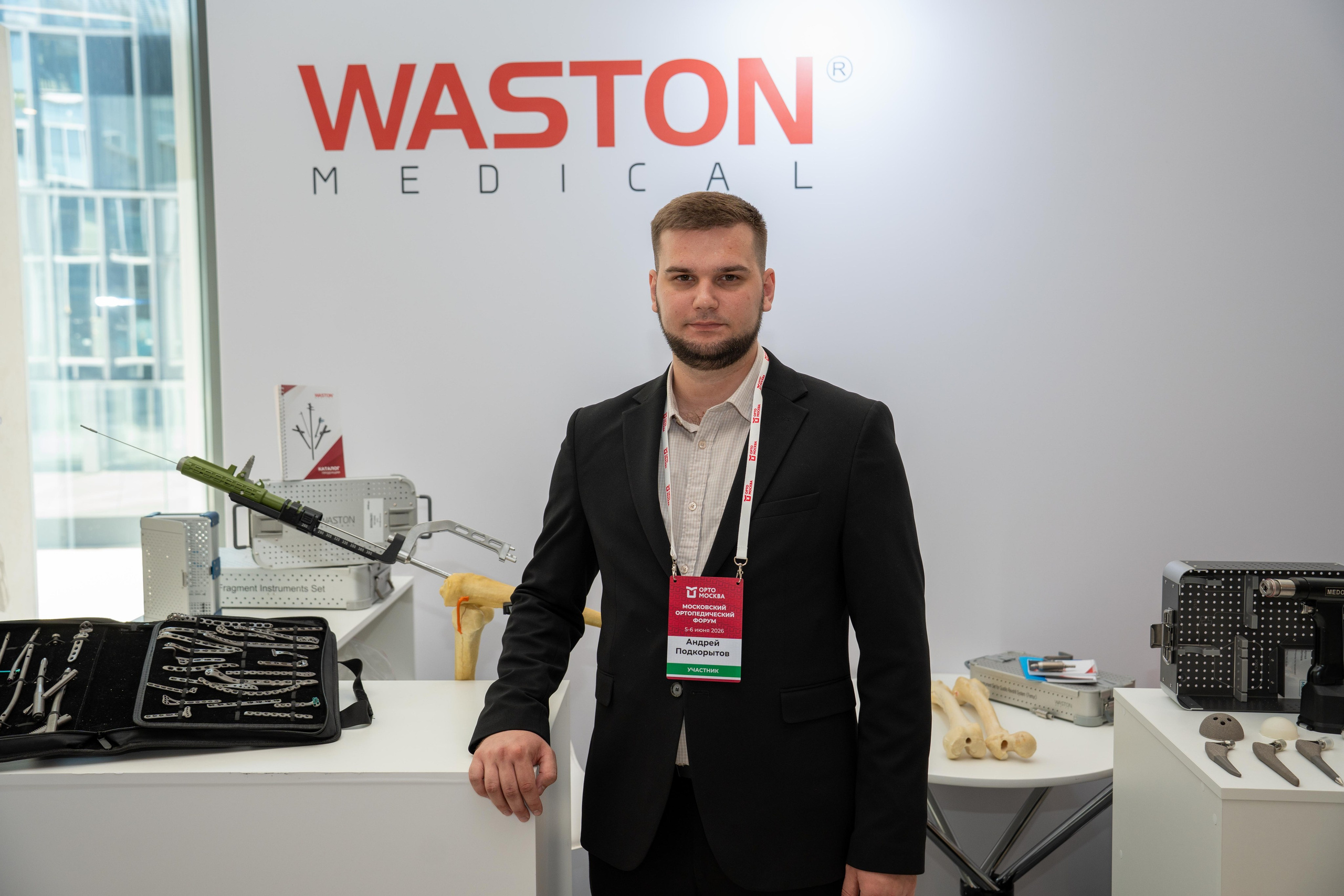 Мастер класс Waston 06.06.2026. Коммерческий и художественный фотограф и видеограф в Москве Арсений Тургенев