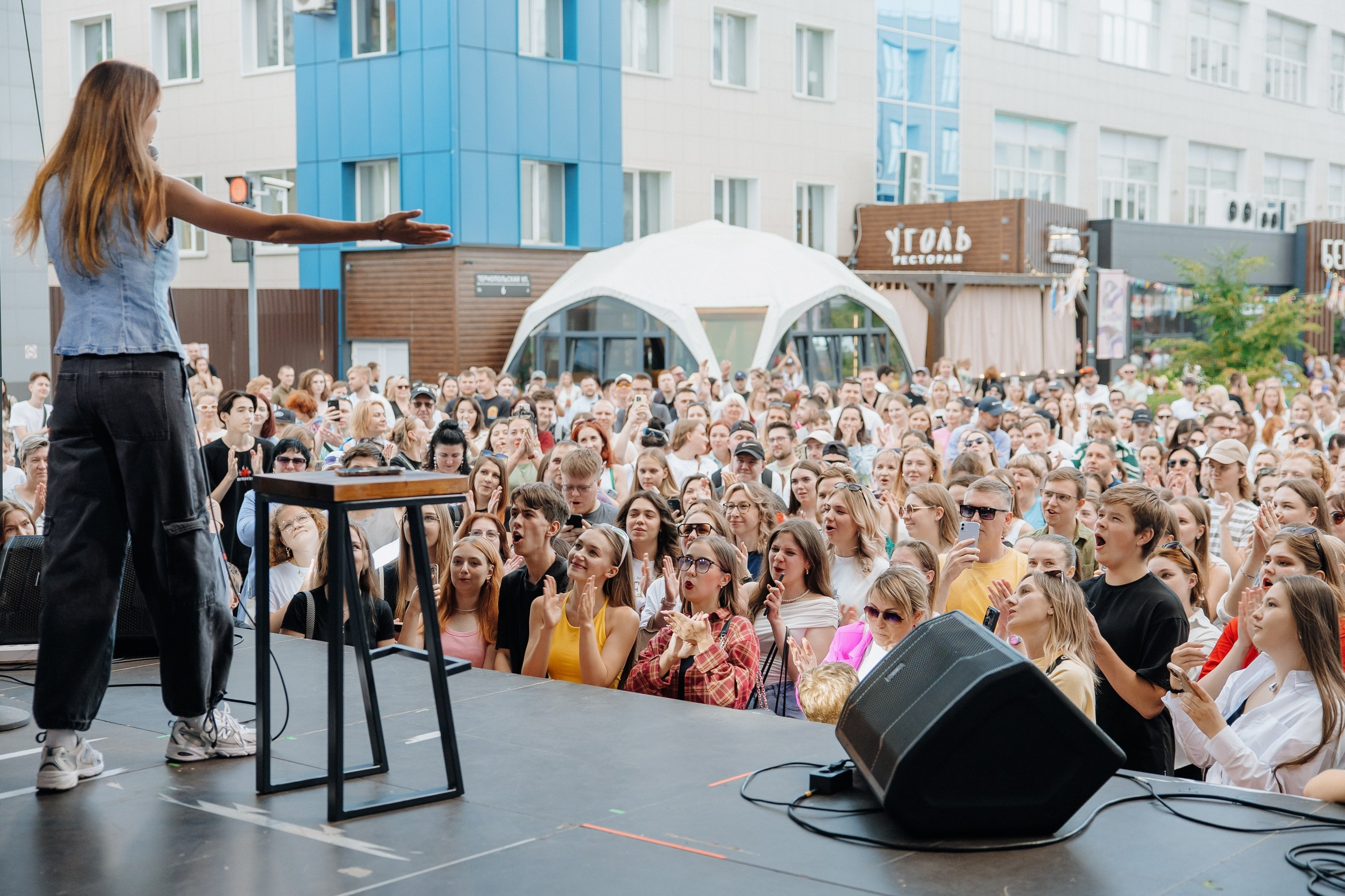 Белый Рынок | 8 лет. Главная