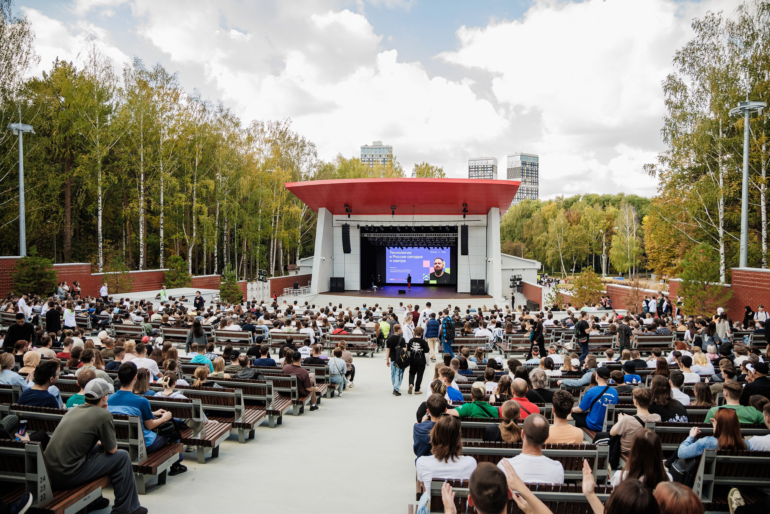 Пикник IT. Фотограф Павел Хрулёв