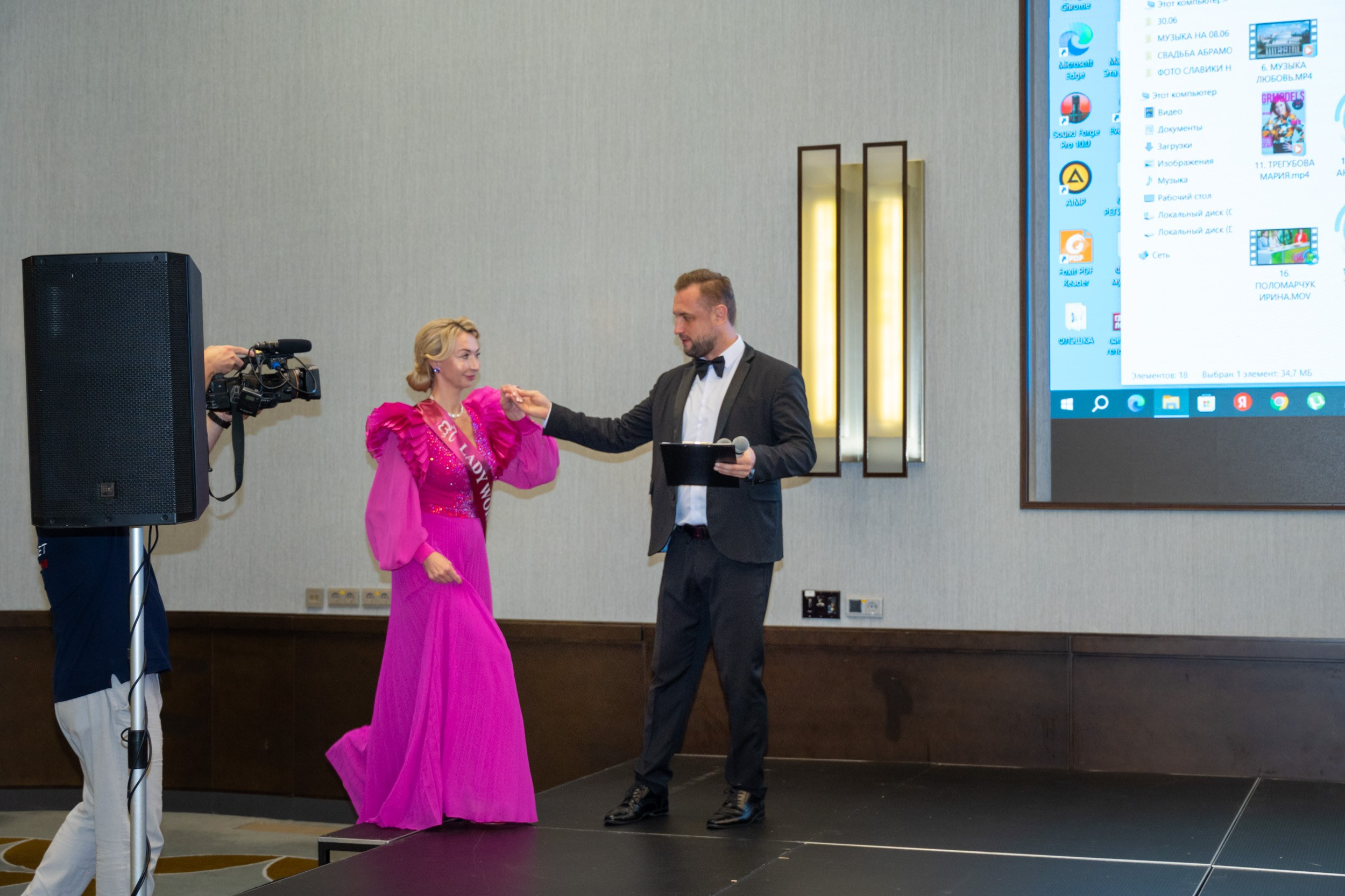 Церемония открытия Конкурса красоты «LADY WORLD» 2024. Фотографирую счастливых людей в Сочи