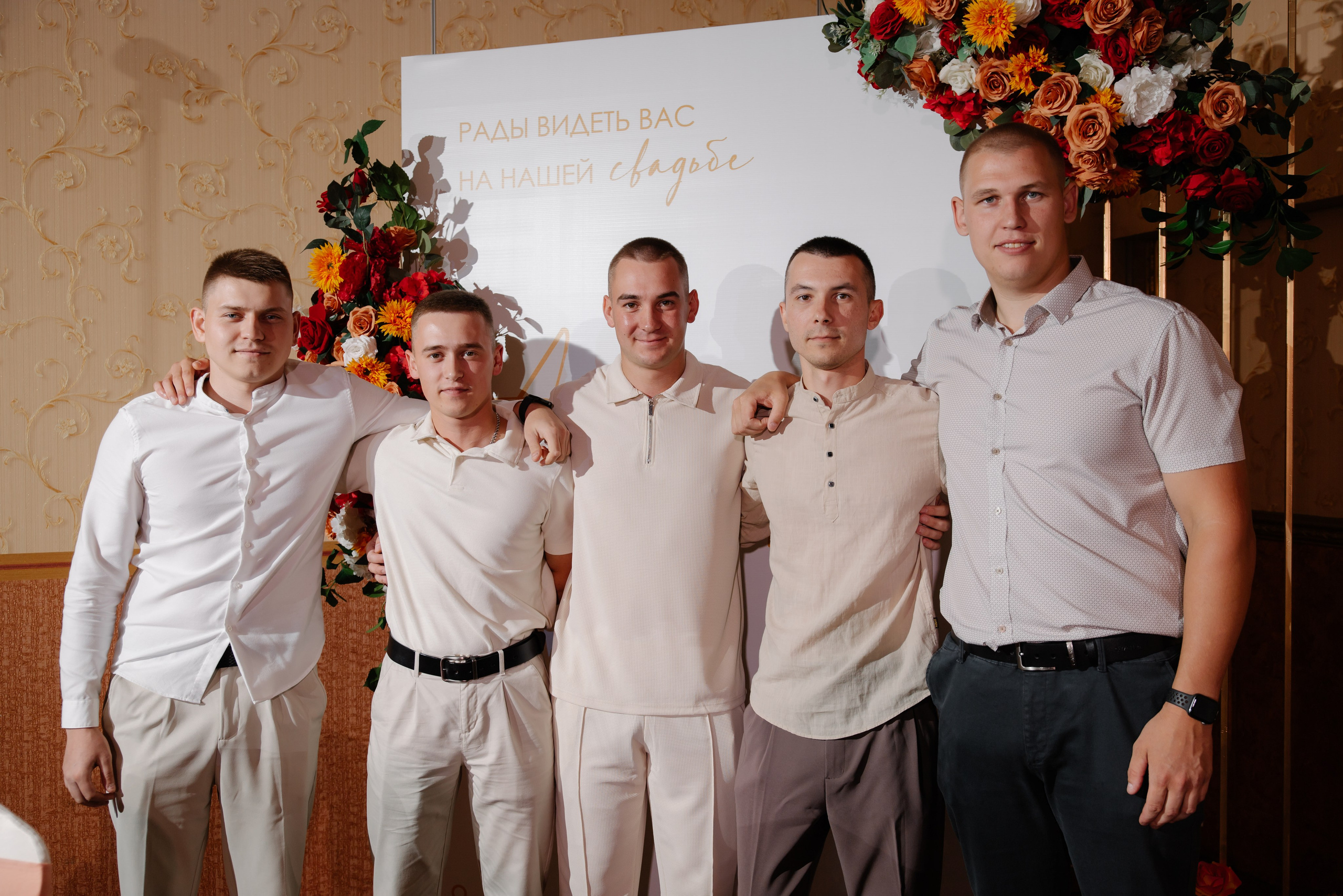 Лиза и Артем. Фотограф и Видеограф во Владимире