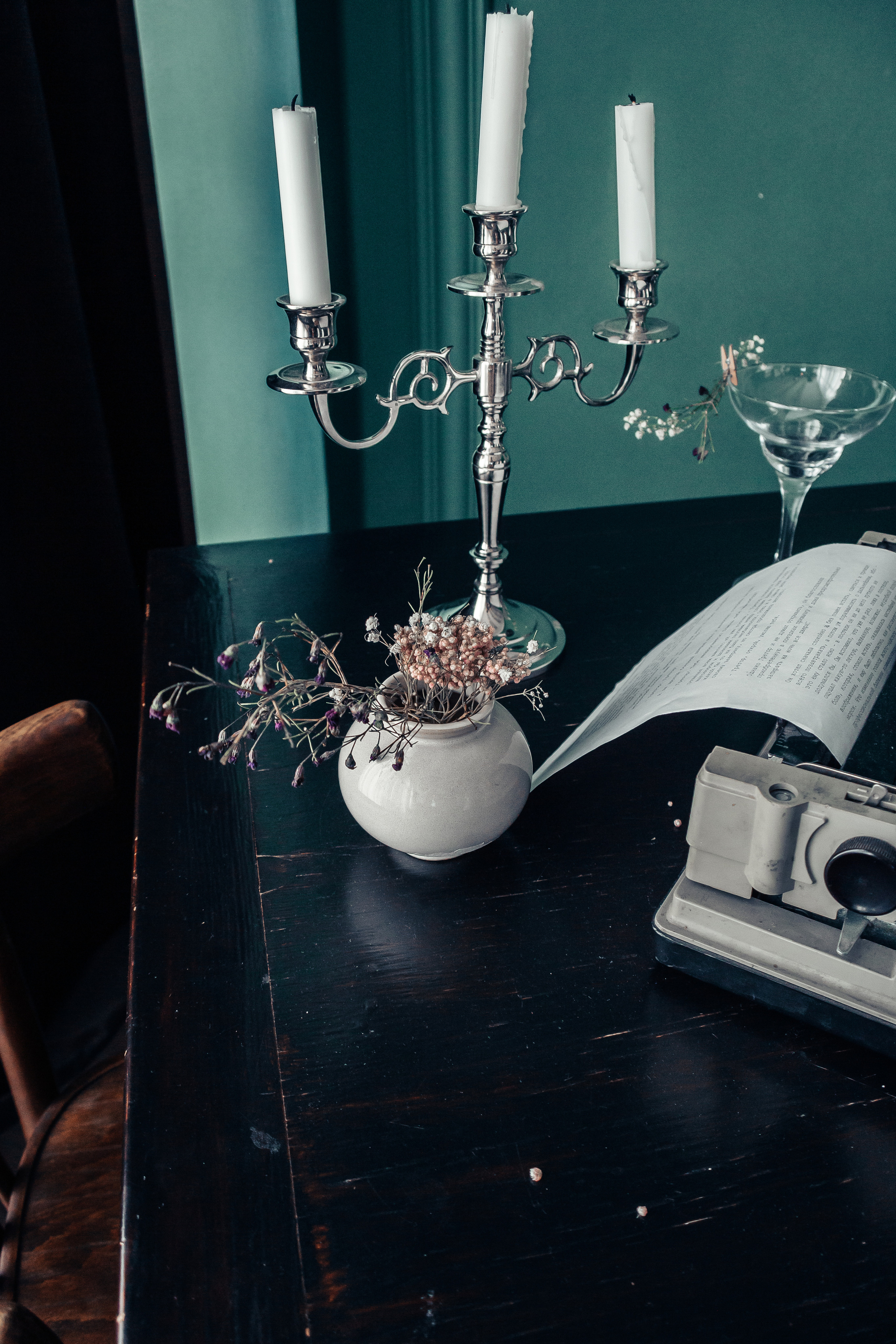 Алекса и Тимур