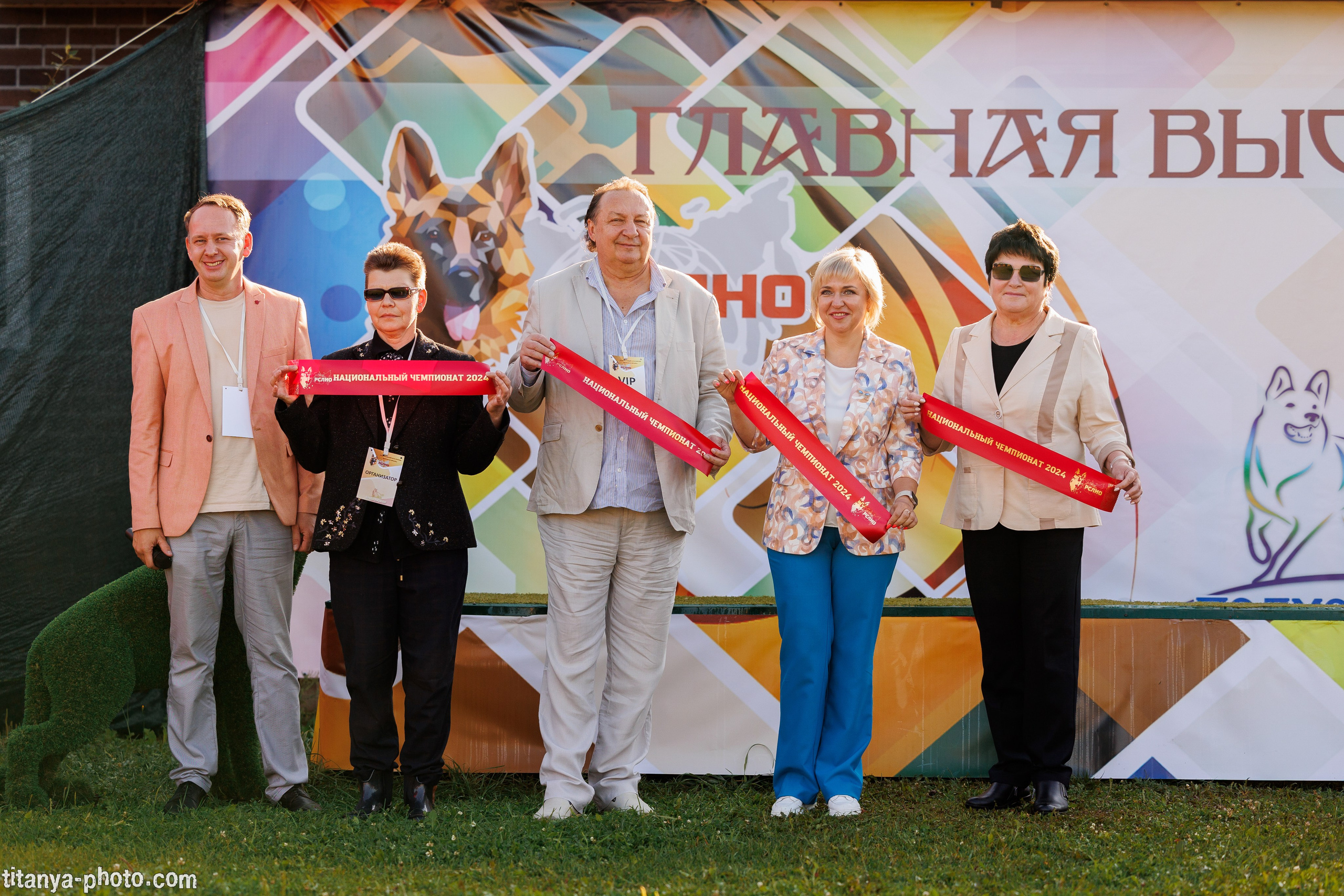 Фотографии с монопородных выставок немецких овчарок. Фотограф собак, фотограф-анималист Аня Титова (Titanya). Москва