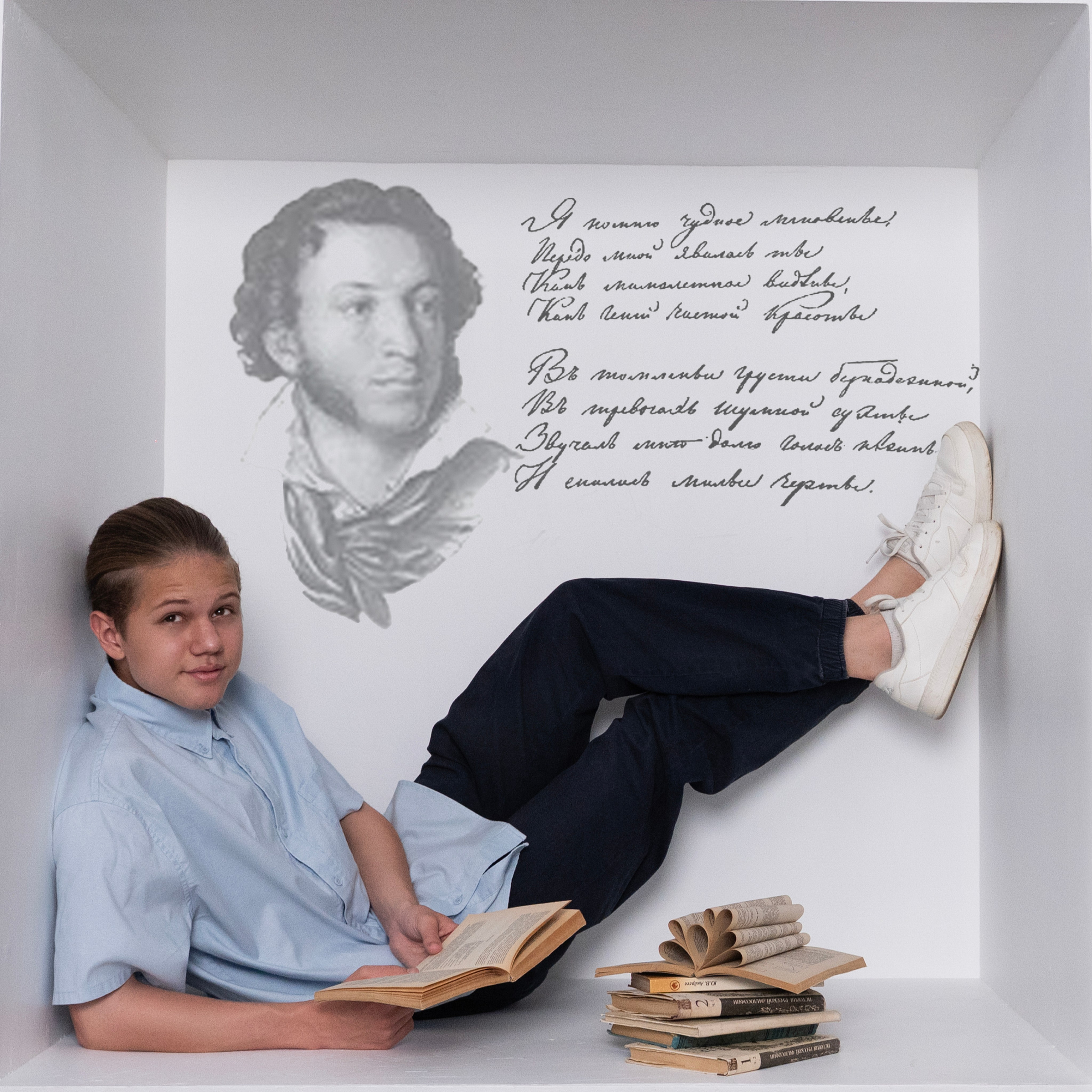 КУБ ШКОЛЬНЫЙ. Семейный фотограф Екатеринбург Лора Мур