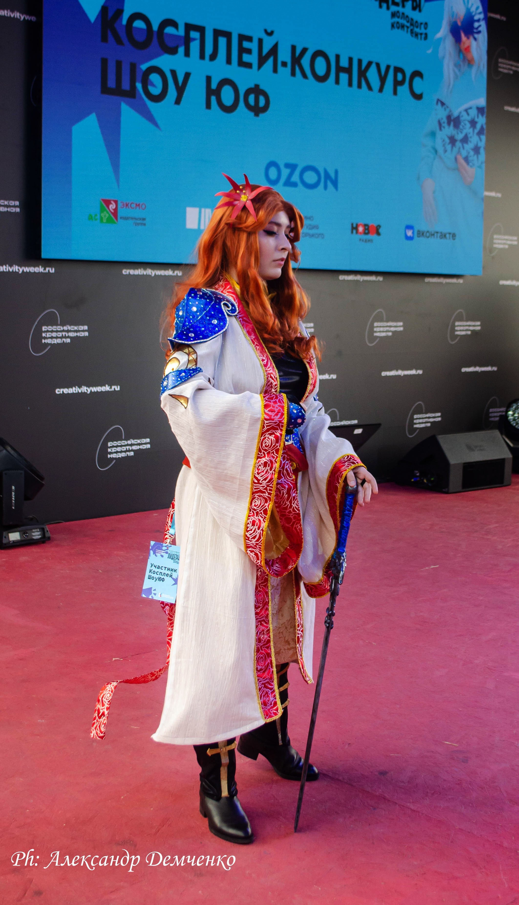 Фотосессия сцены в Москве на разных репортажных мероприятий