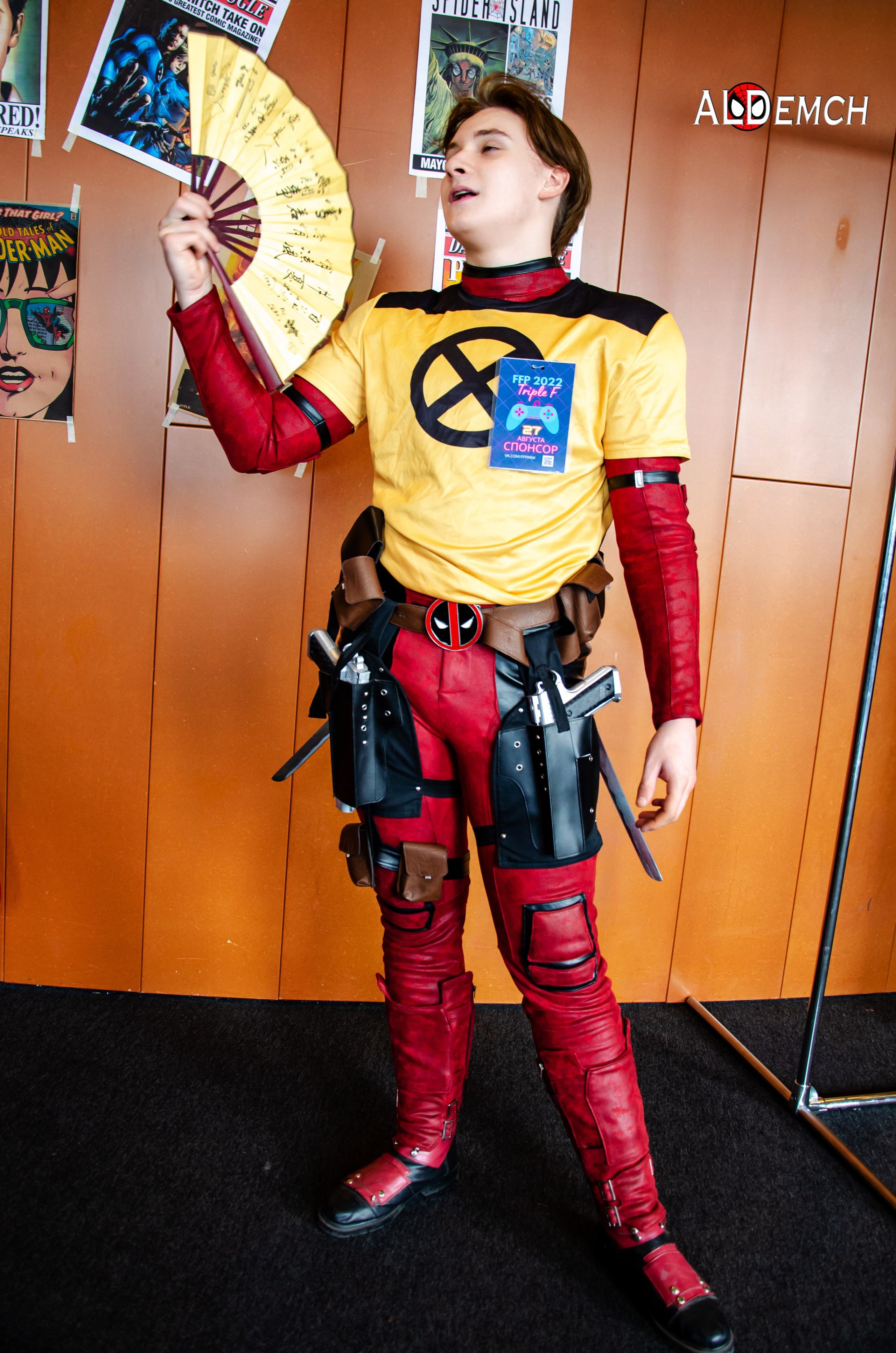 Хэллоуин и косплей фестиваль FFP в Москве, Красный Октябрь