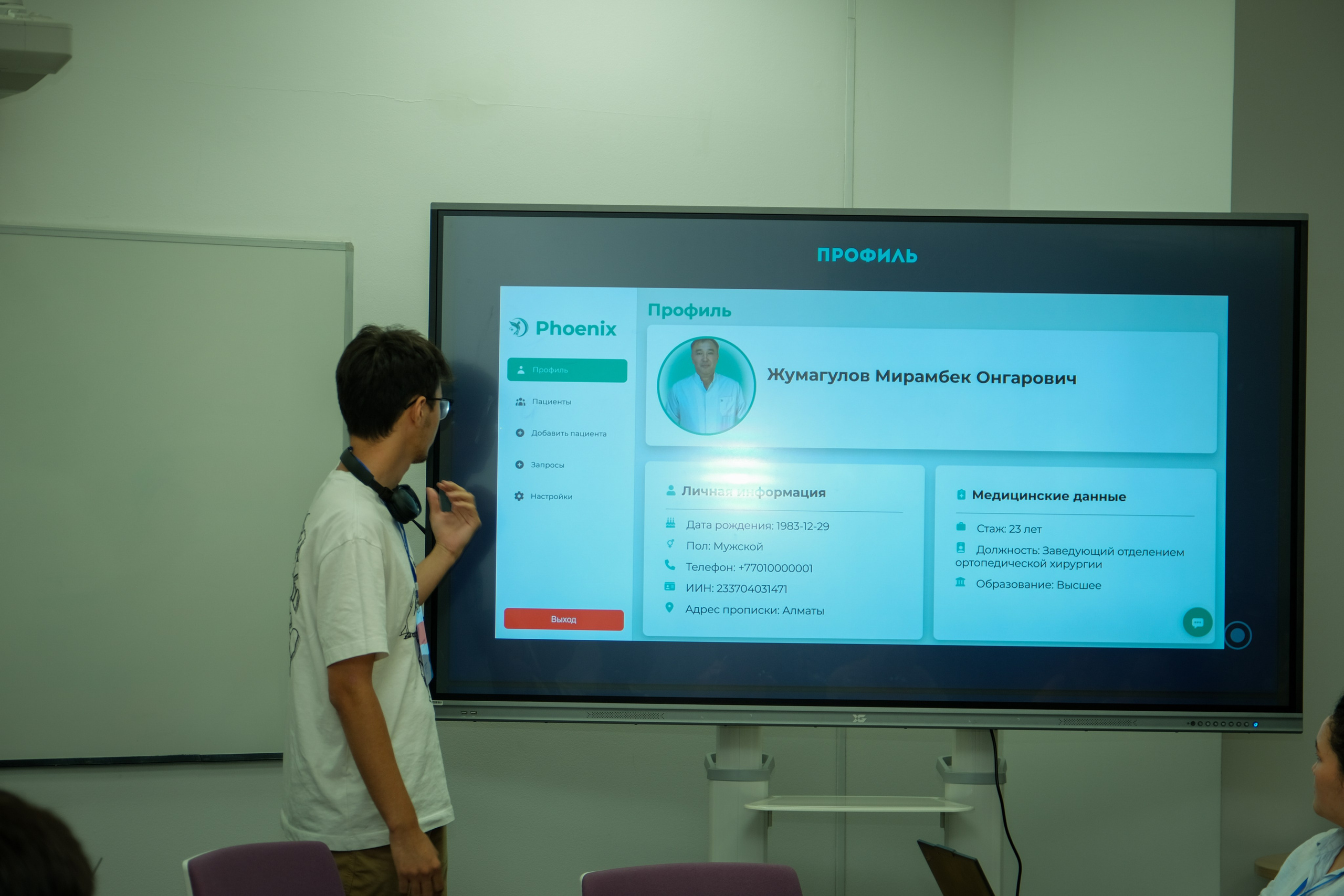 Reportage IT HUB. Видеограф и Фотограф в Алматы и Караганда