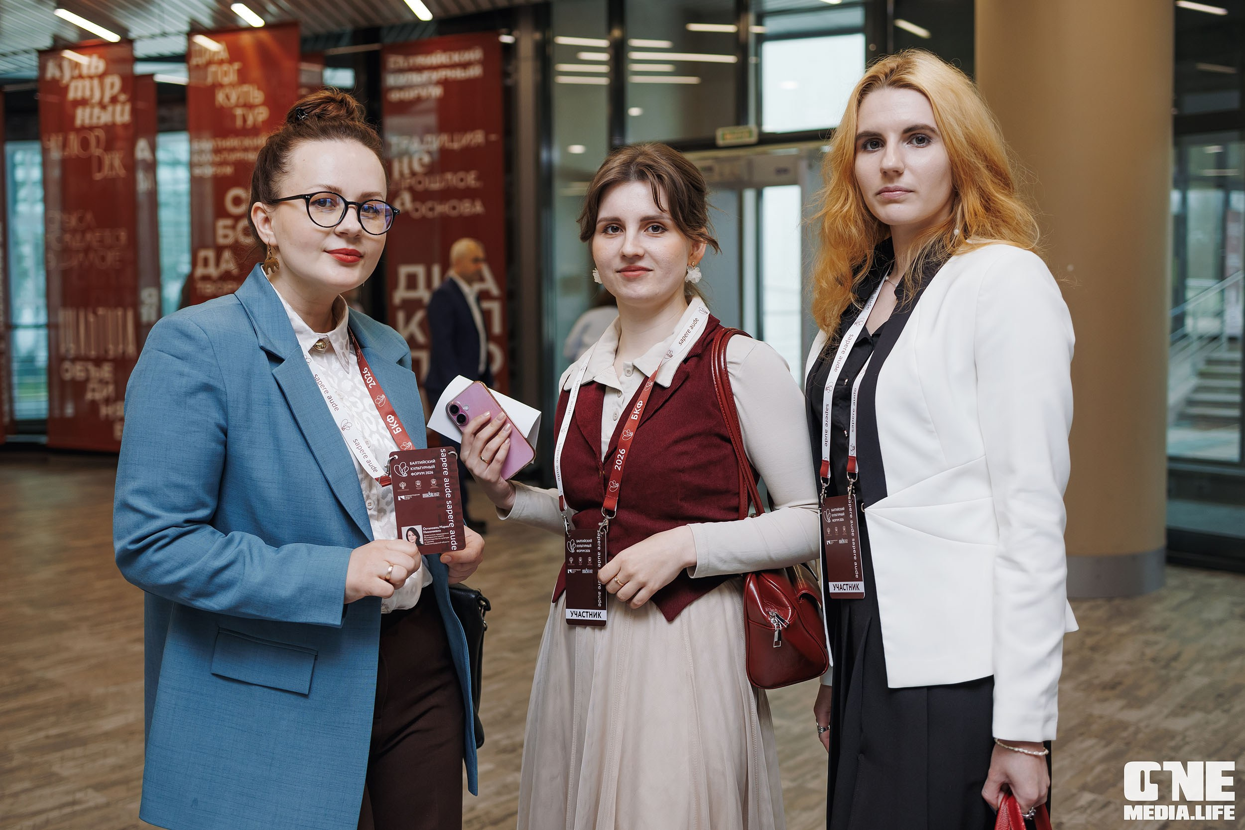 Балтийский Культурный Форум 2026. День 2. One Media Life: фоторепортажи, фотоотчеты с мероприятий и заведений