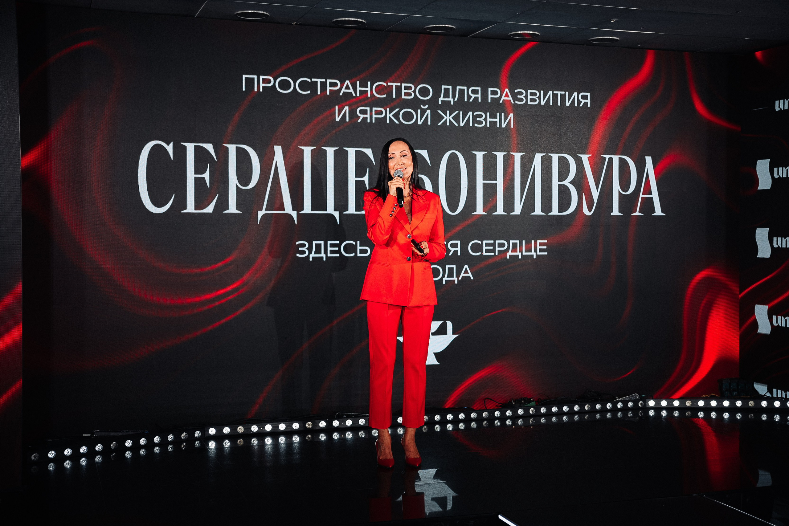 Сердце Бонивура. Фотограф в Хабаровске Швендых Рудольф