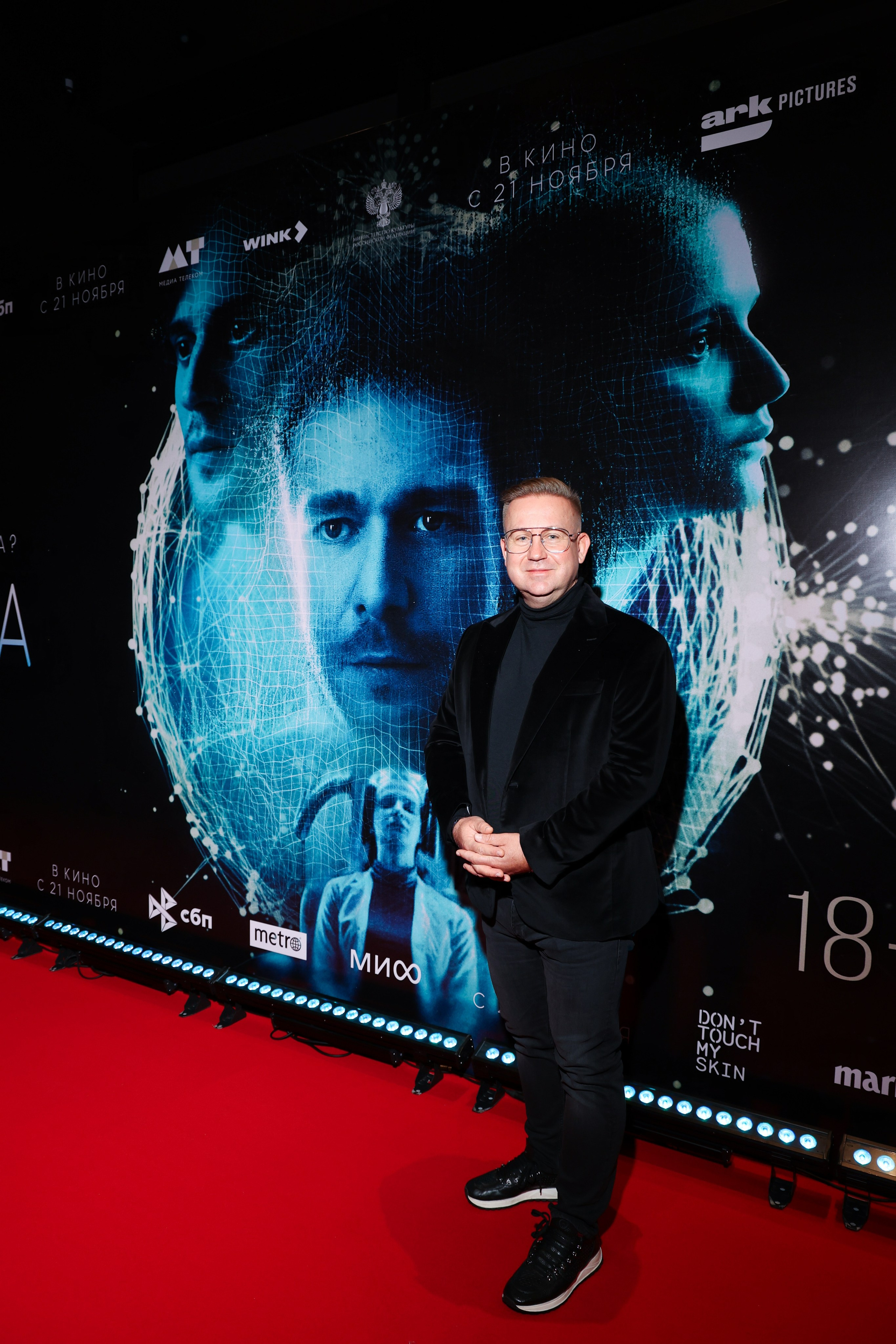 Премьера фильма «Реплика». Свадебный и Event фотограф в Москве Бажина Ирина