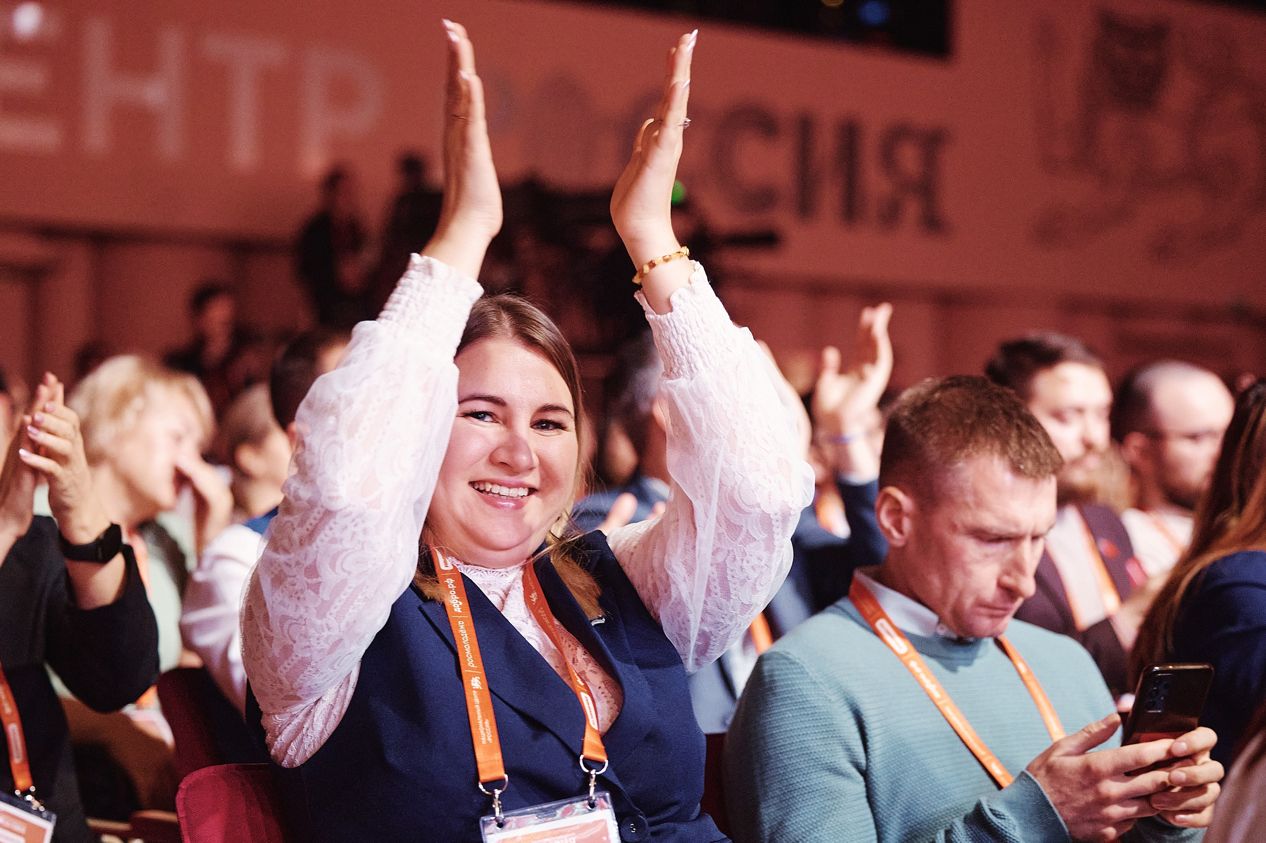 Премия Мы Вместе 2025. Репортажная съемка в Москве